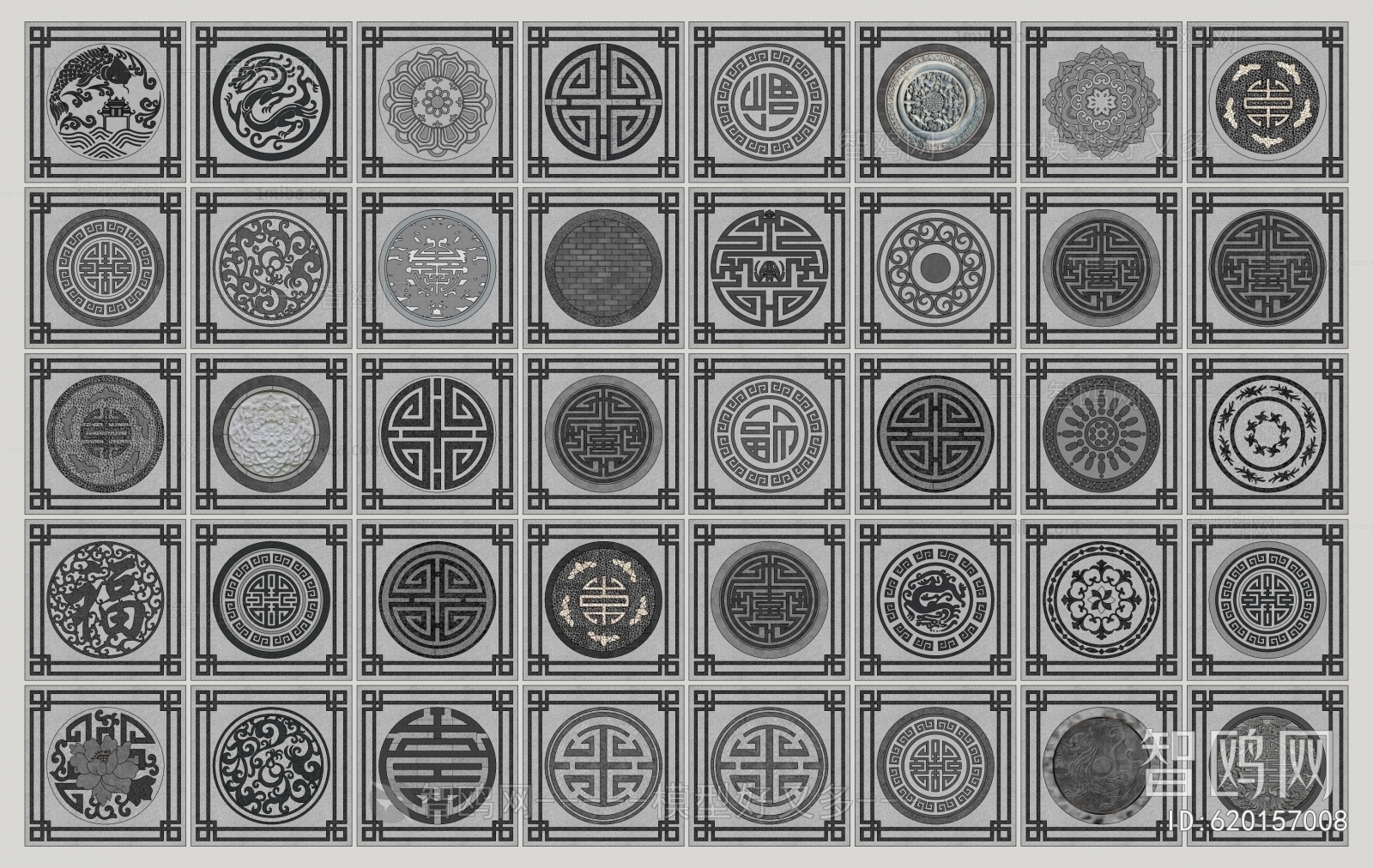 New Chinese Style Garden