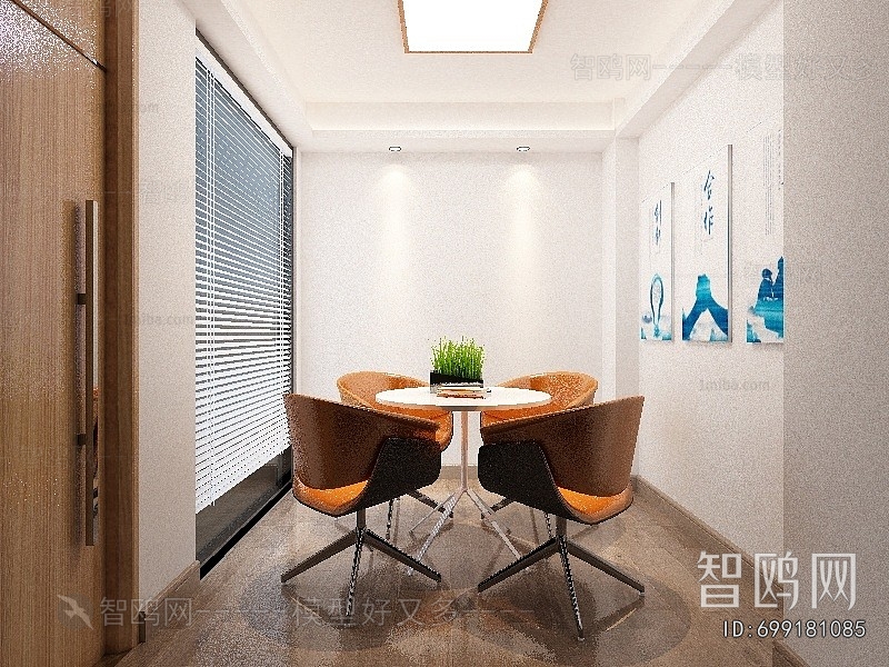 Modern Reception Room