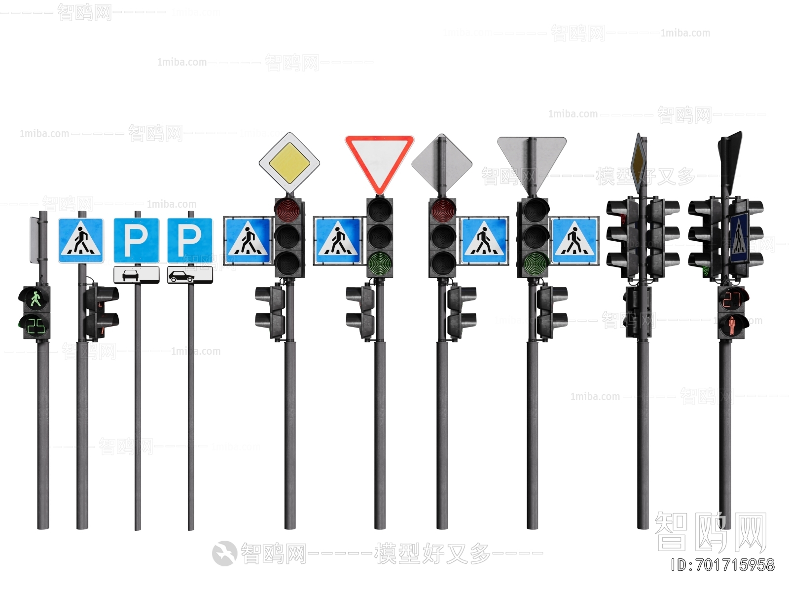 Modern Road Facilities