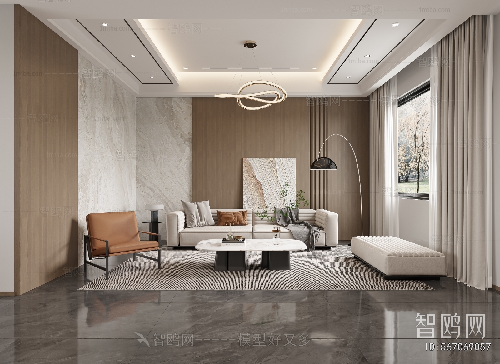 Modern A Living Room