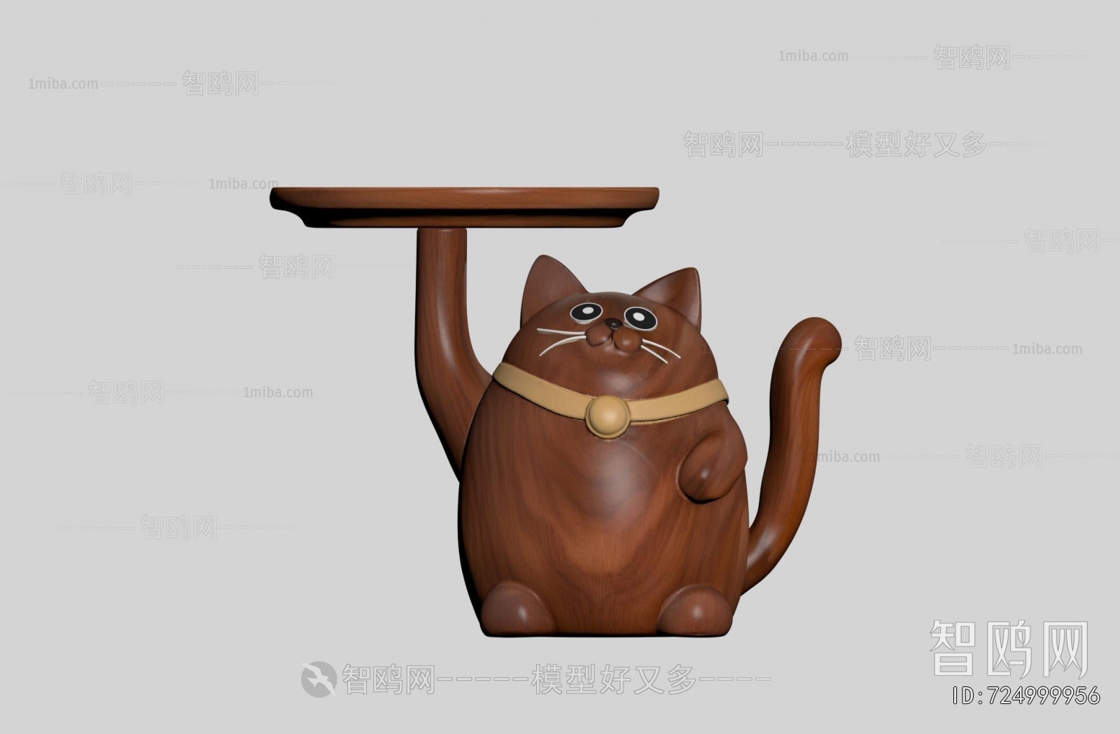 Modern Side Table/corner Table