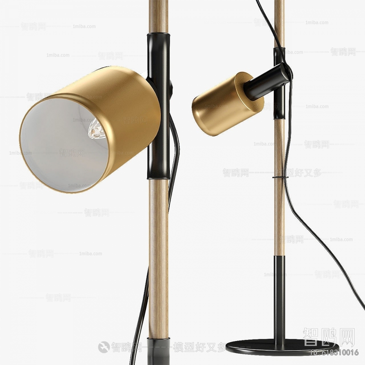 Modern Floor Lamp