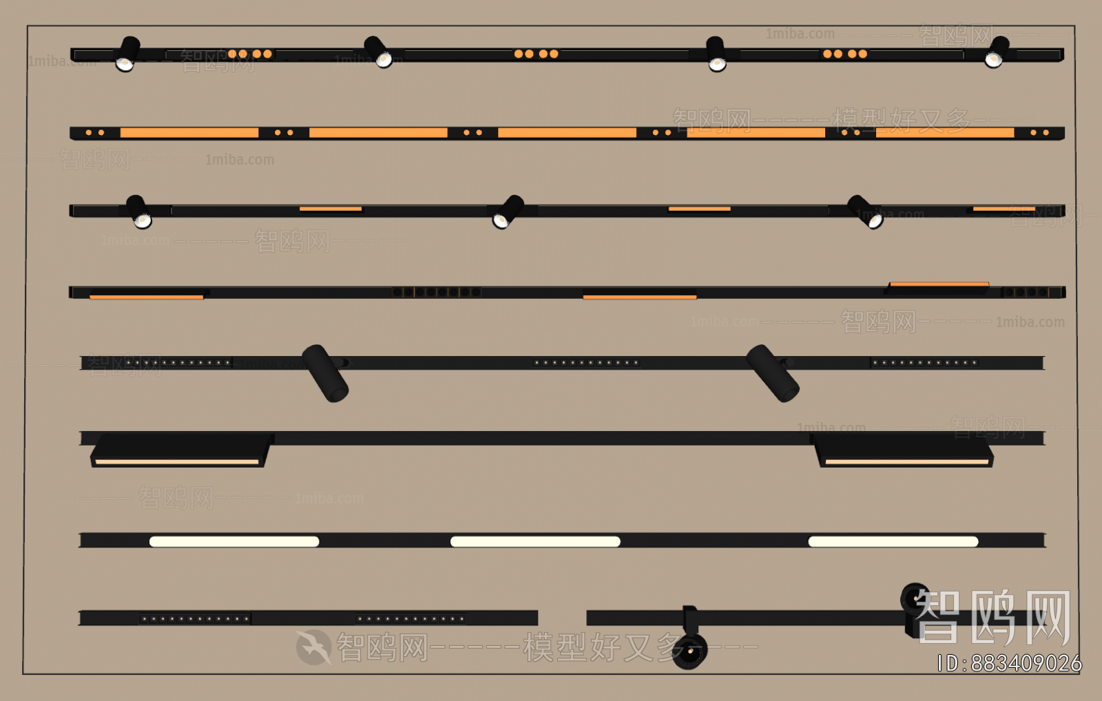 Modern Track Spotlights