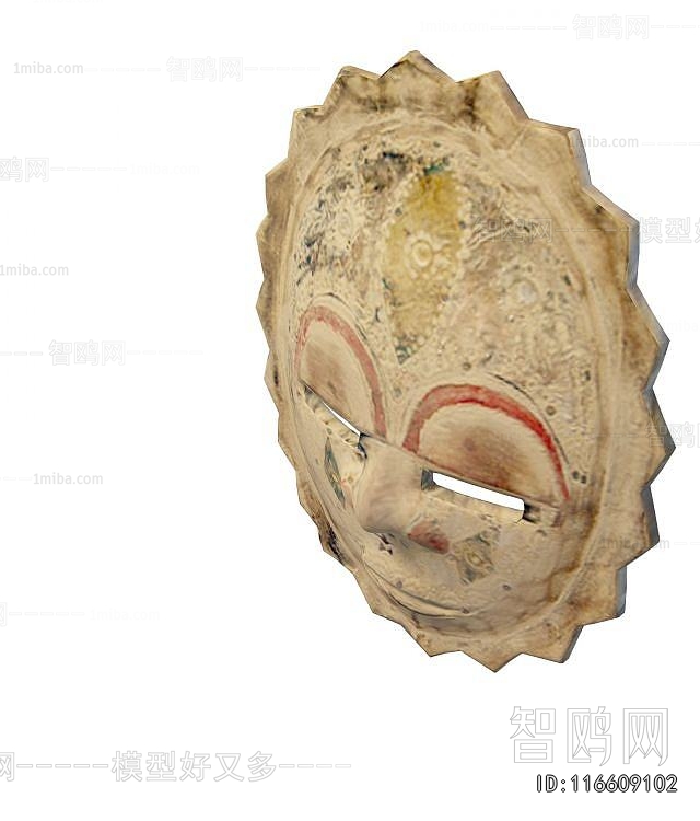 Retro Style Wall Decoration