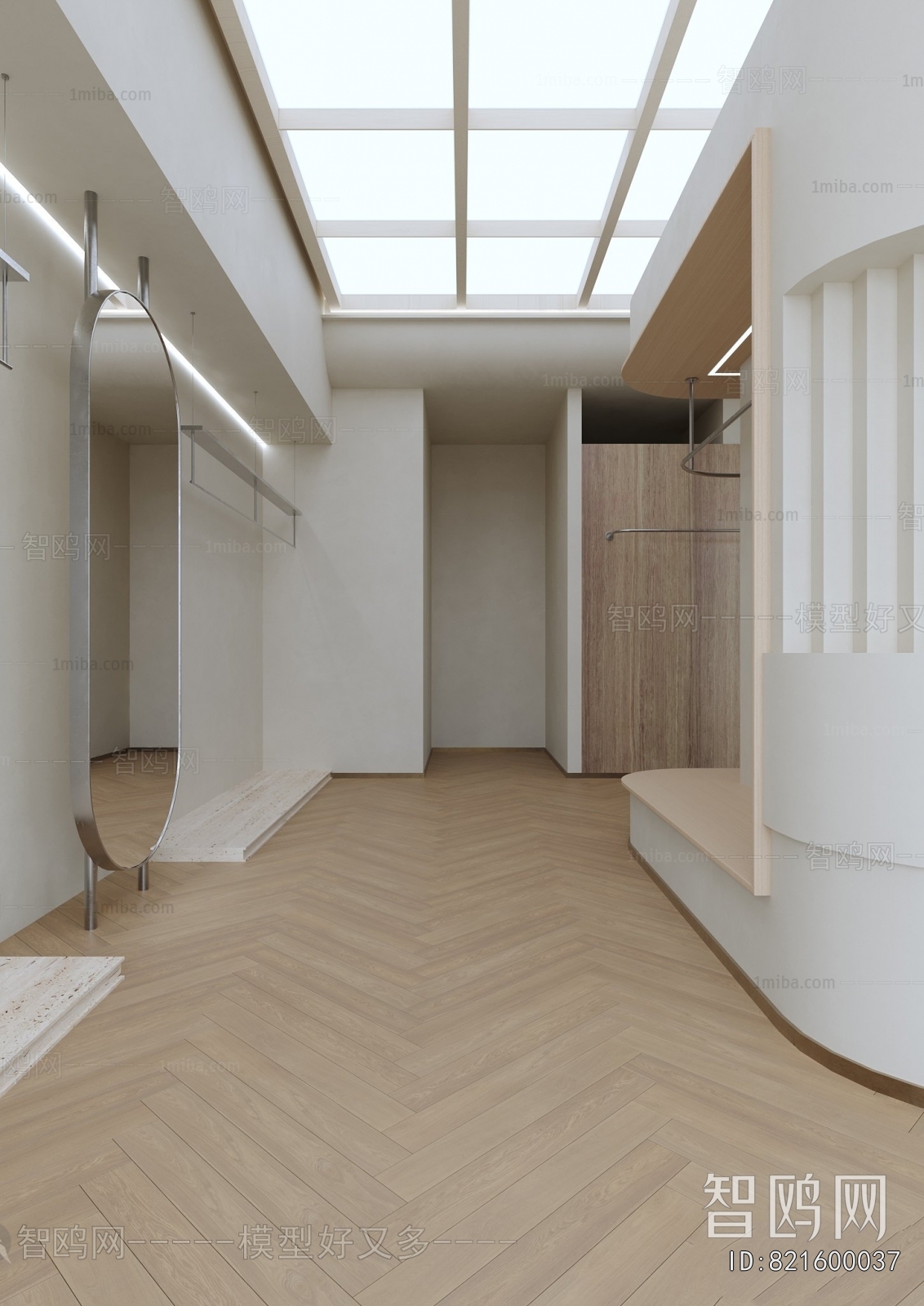 Modern Clothing Store