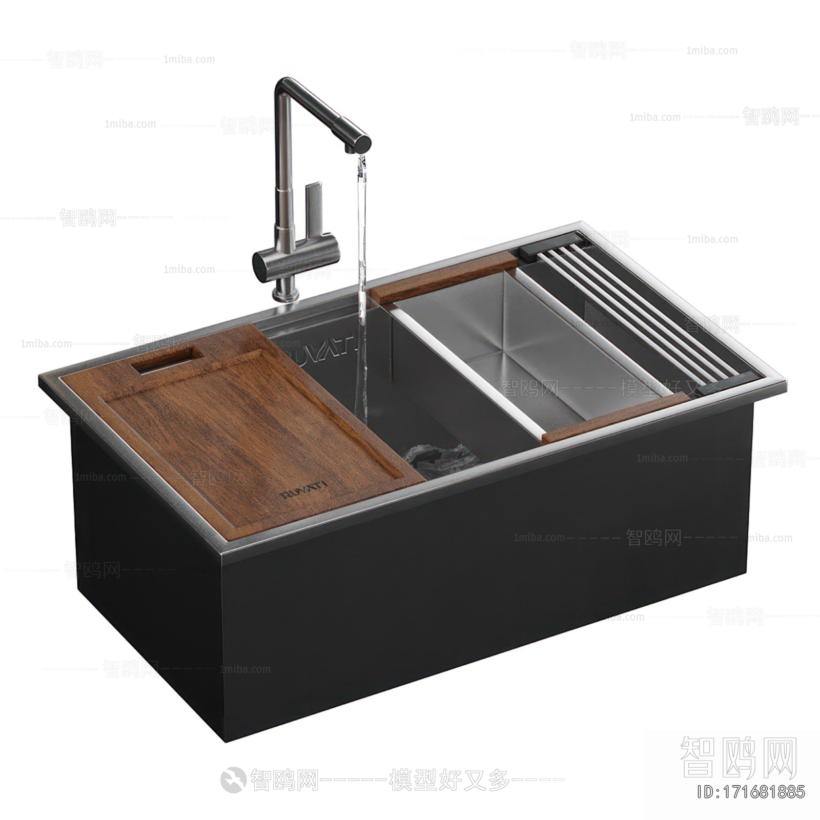 Modern Sink