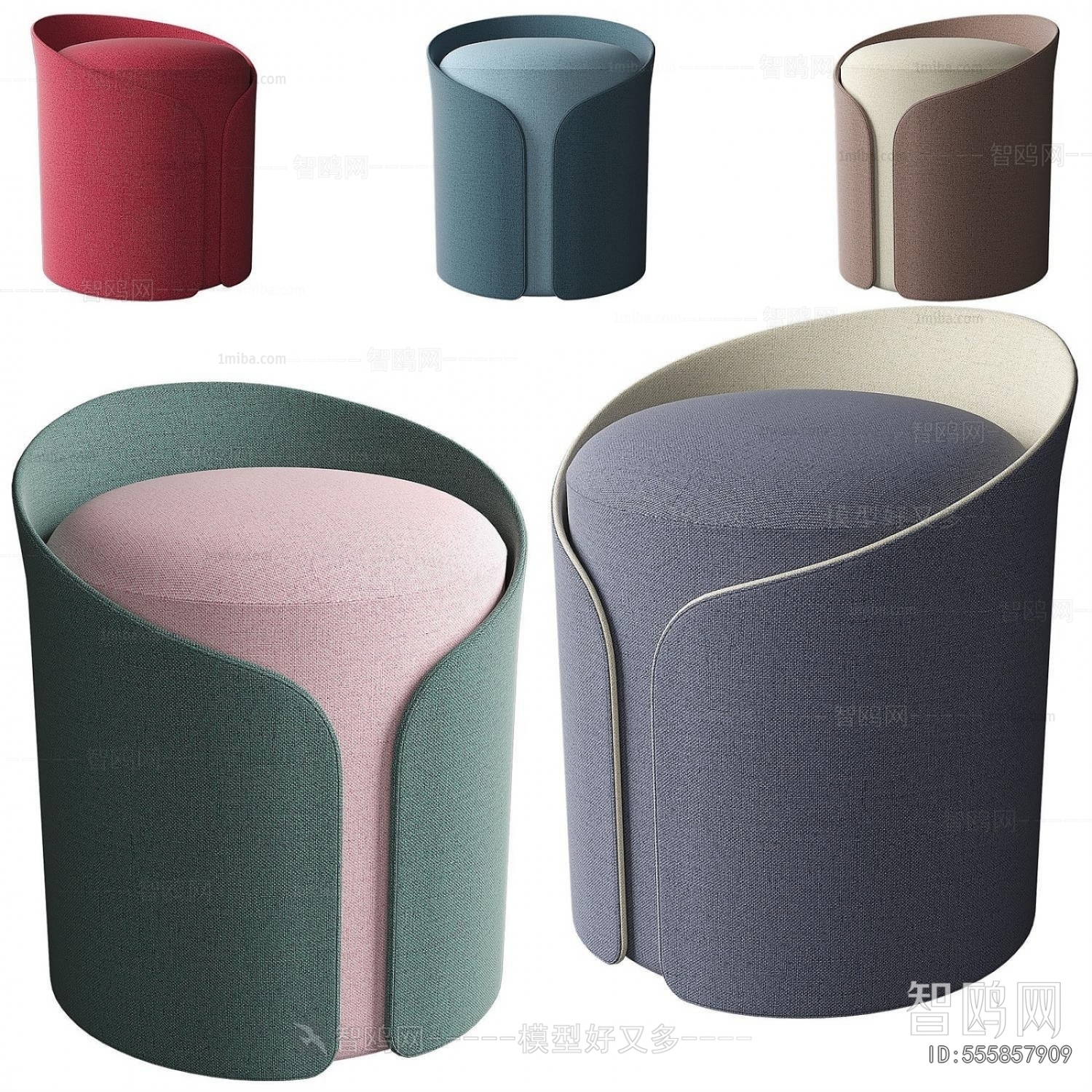 Modern Stool