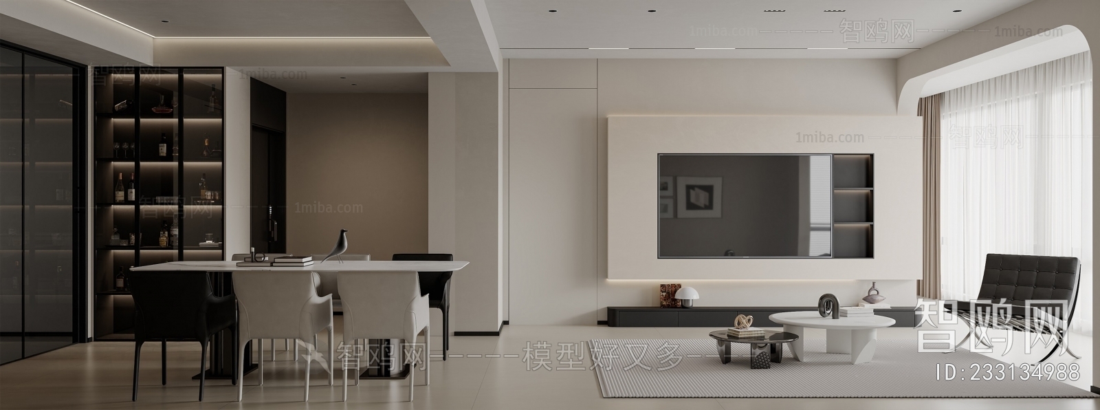 Modern A Living Room