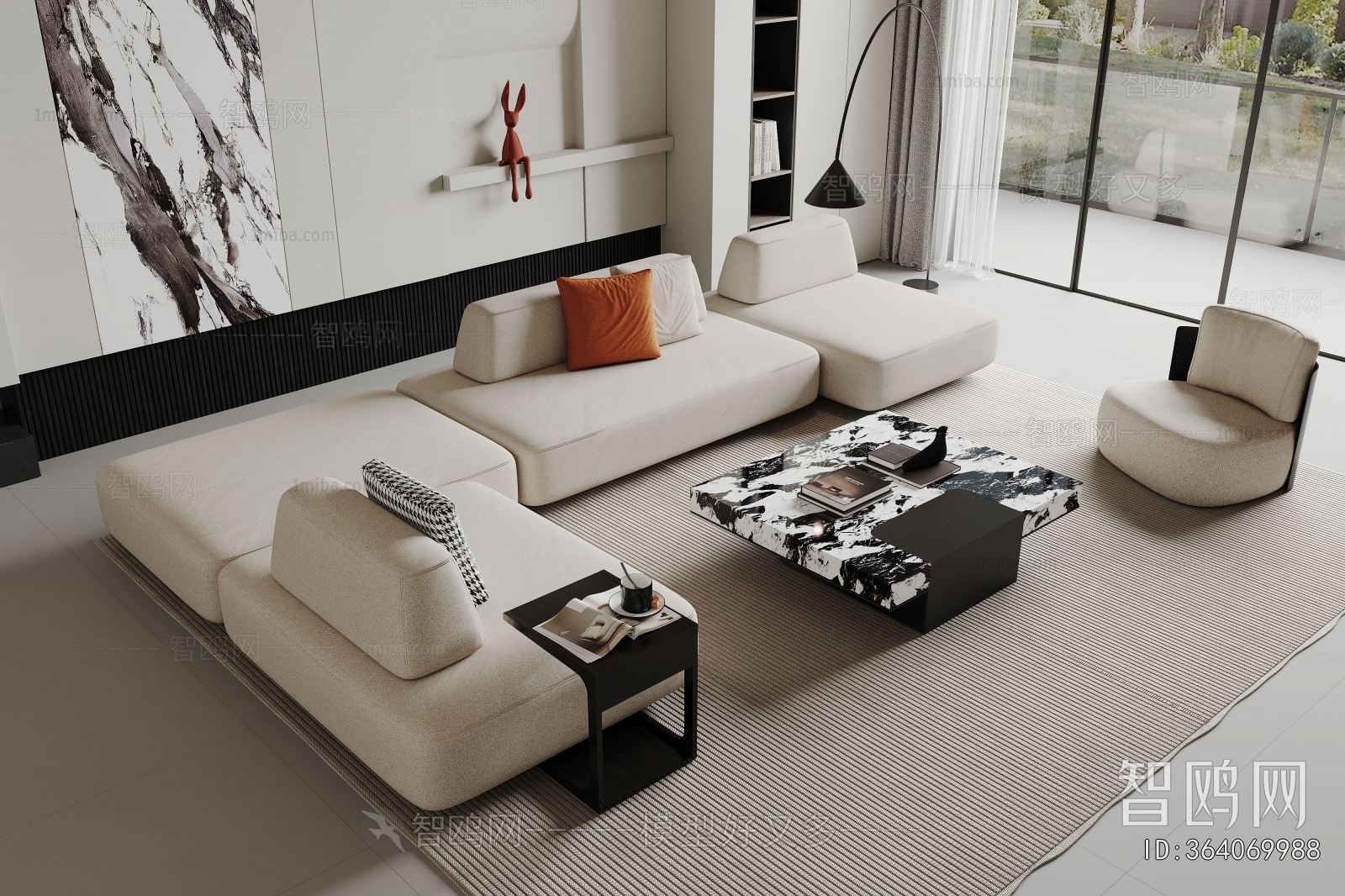 Modern Sofa Combination