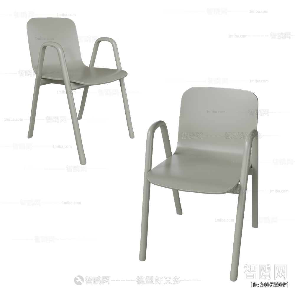Modern Single Chair