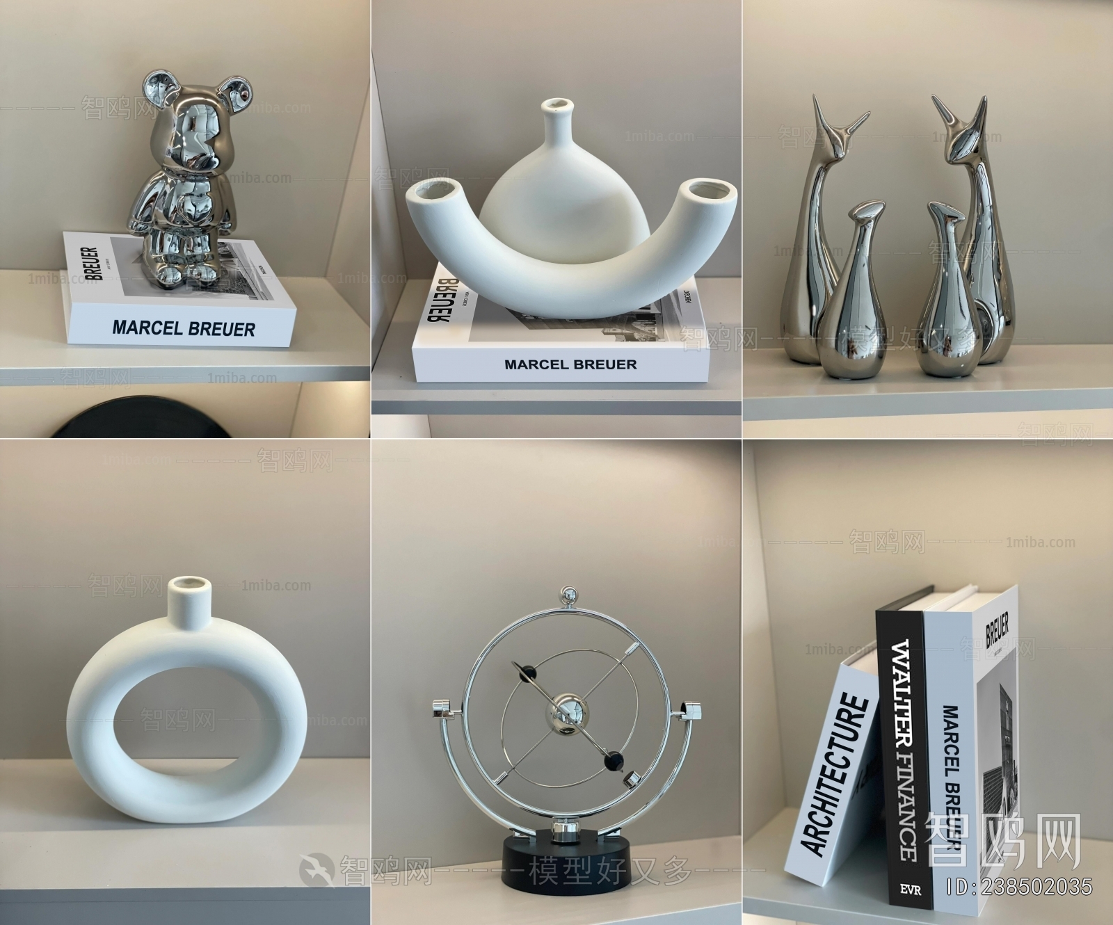 Modern Decorative Set