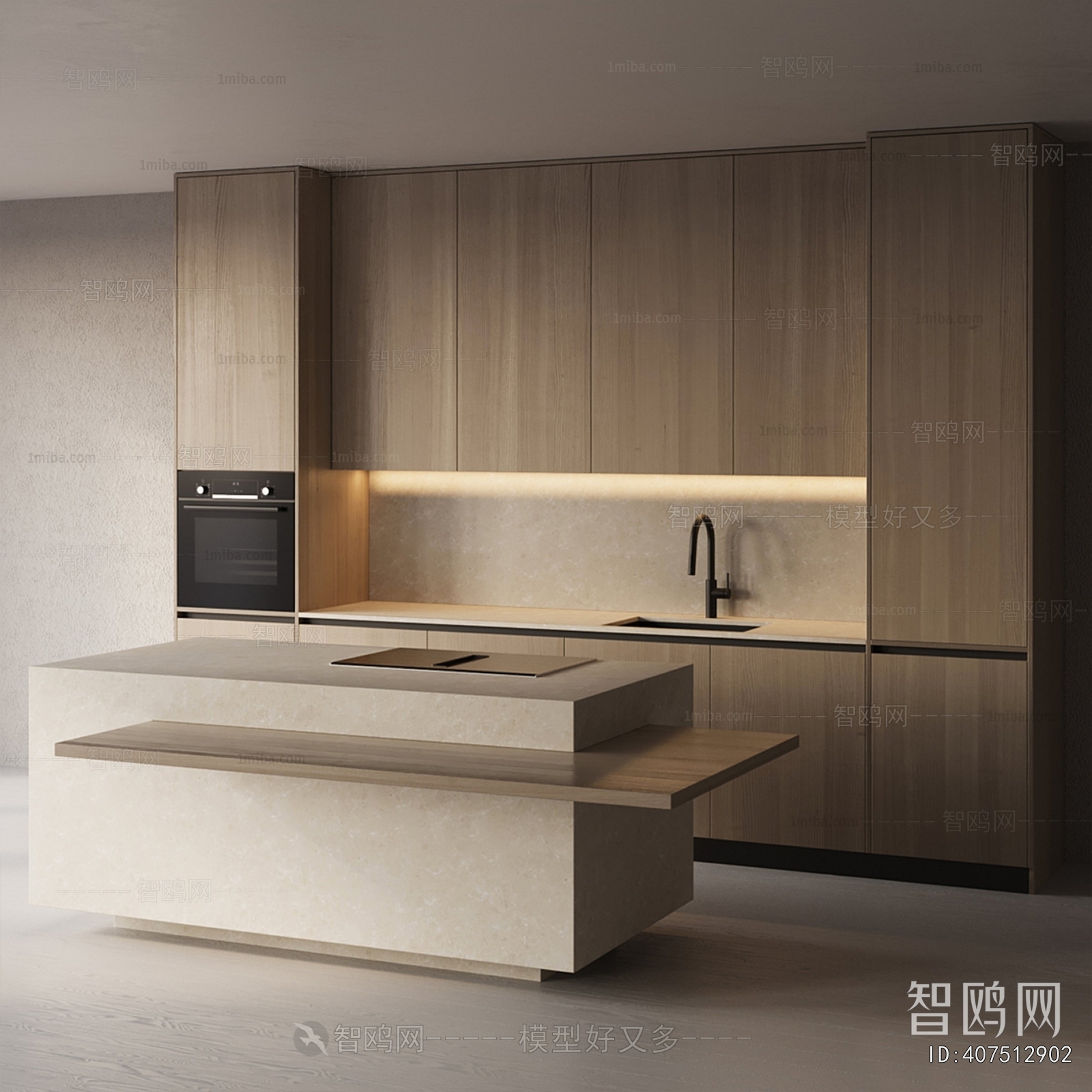 Modern Kitchen Cabinet