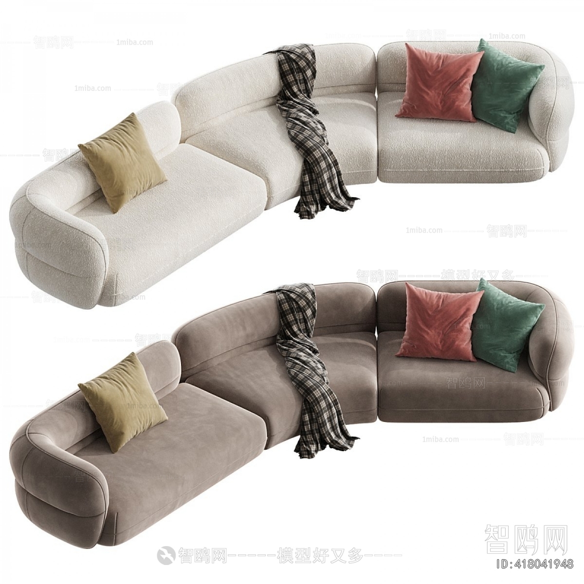 Modern Curved Sofa