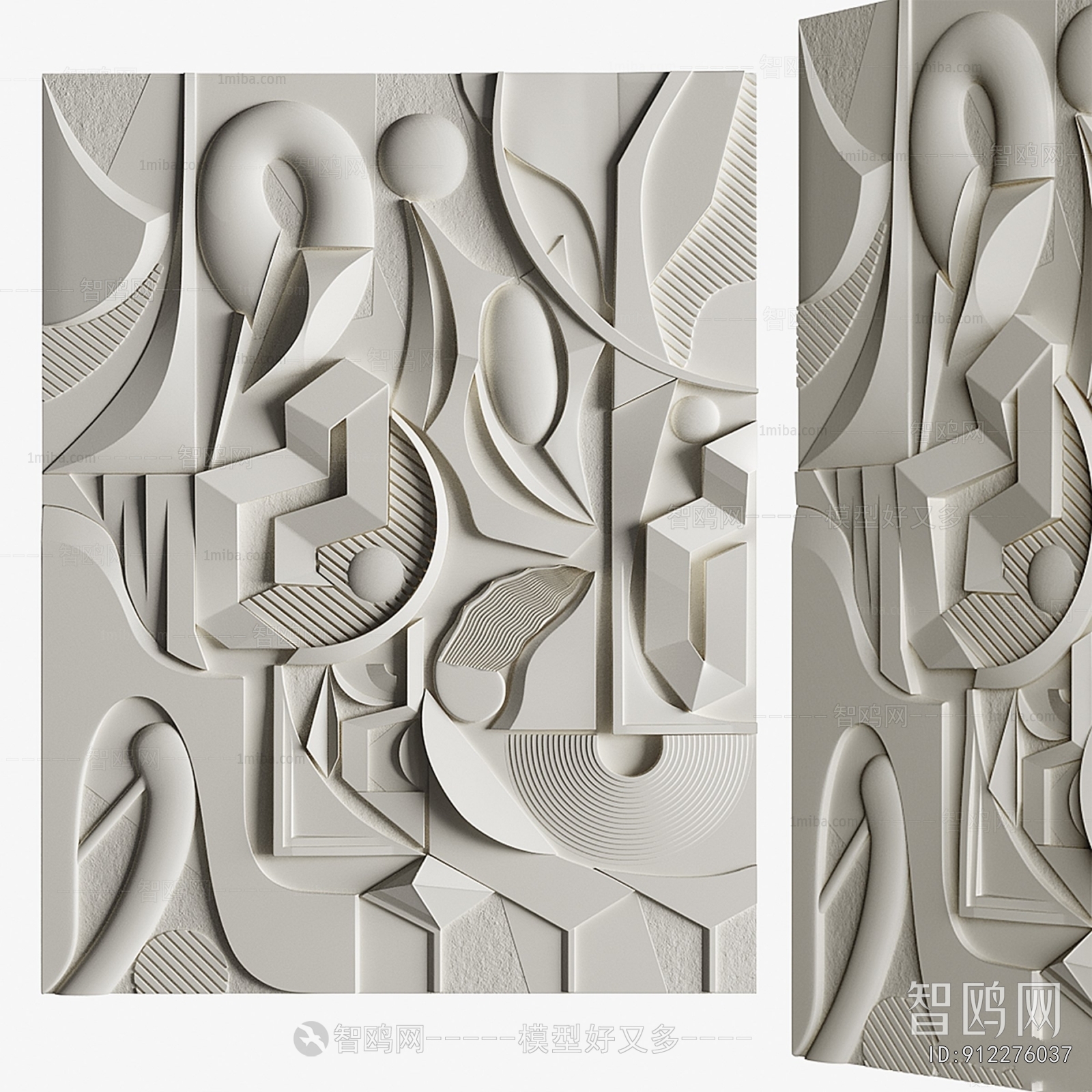 Modern Wall Decoration