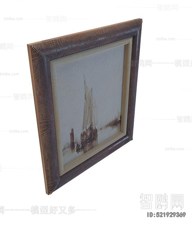 Modern Picture Frame