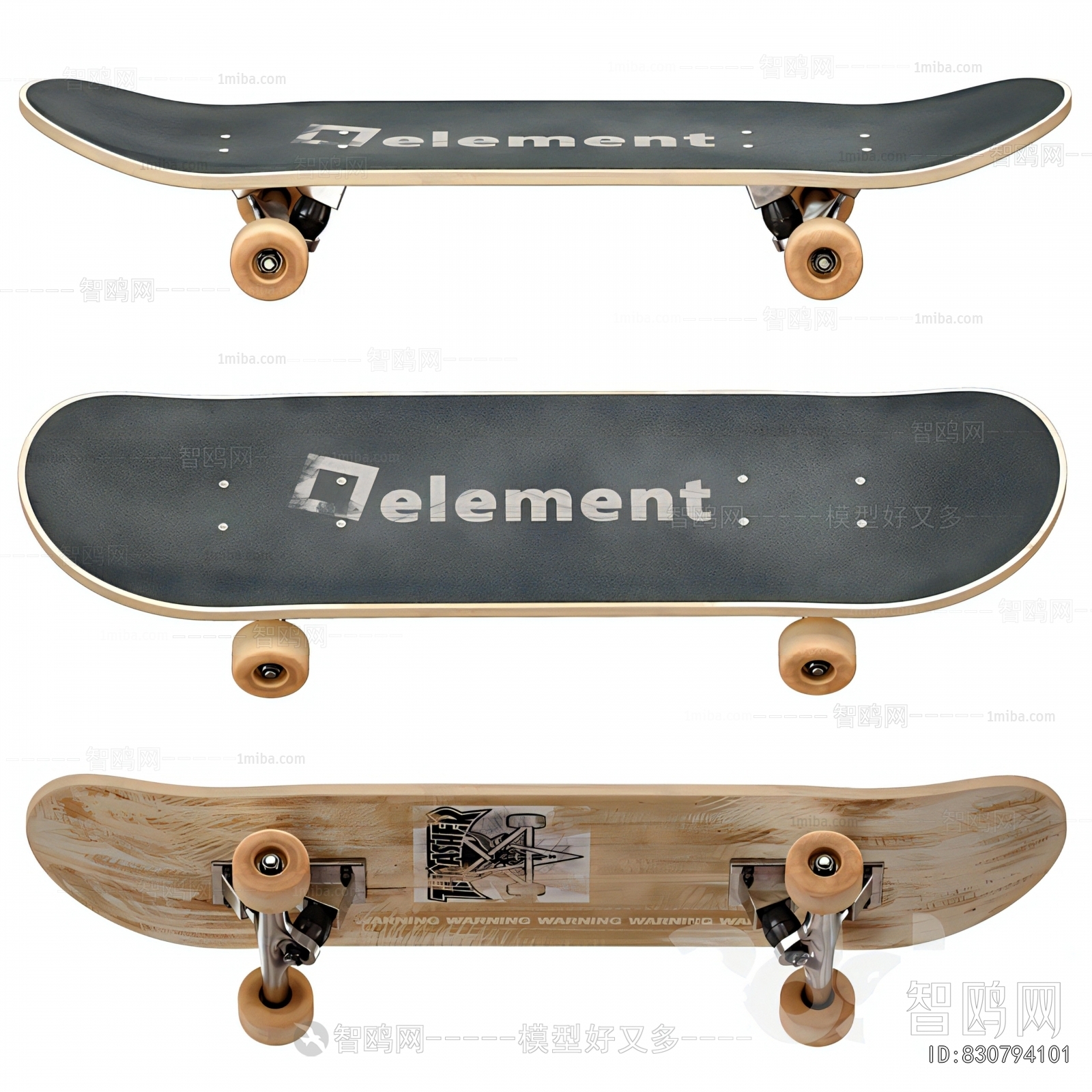 Modern Sports Equipment