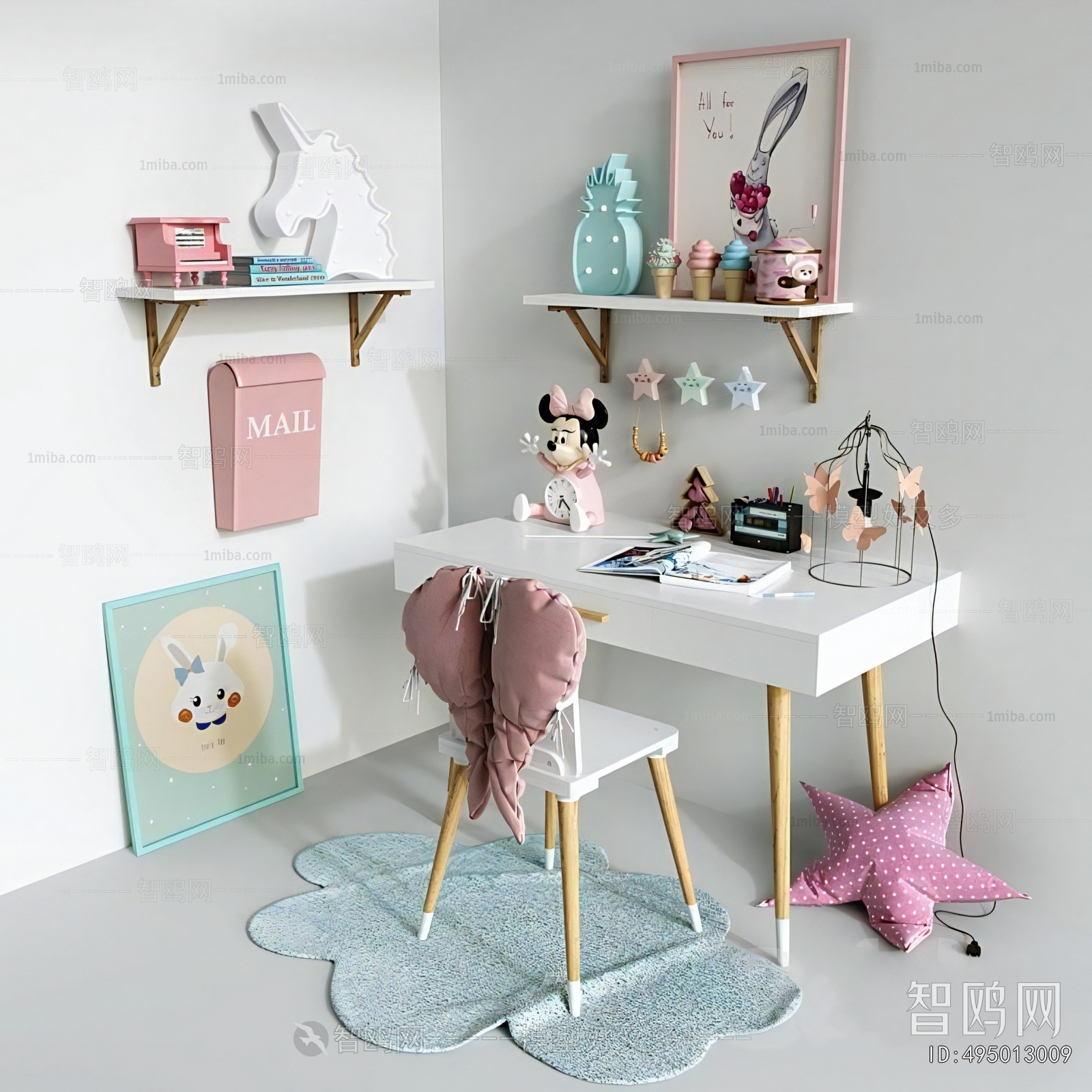 Modern Computer Desk And Chair