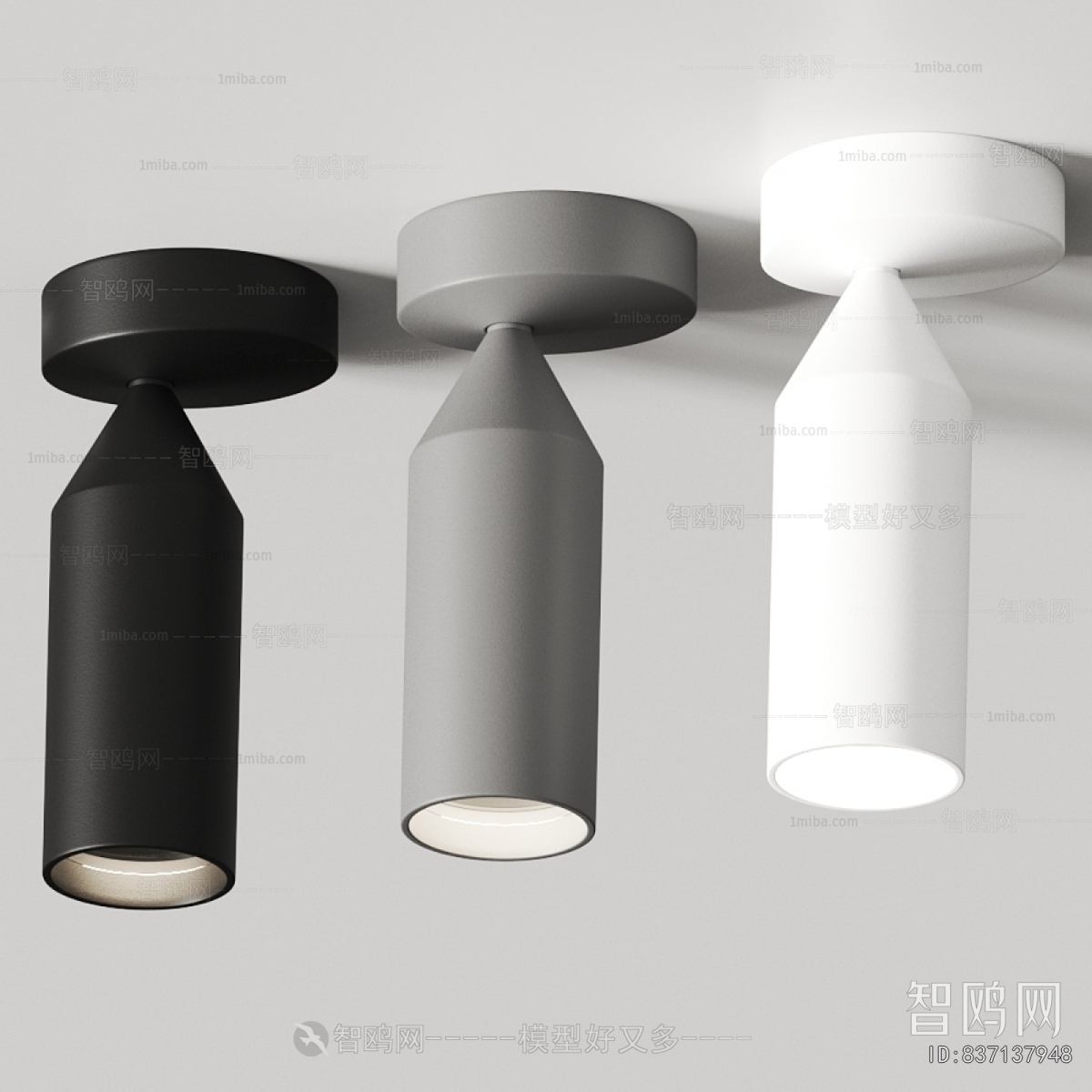 Modern Spotlights