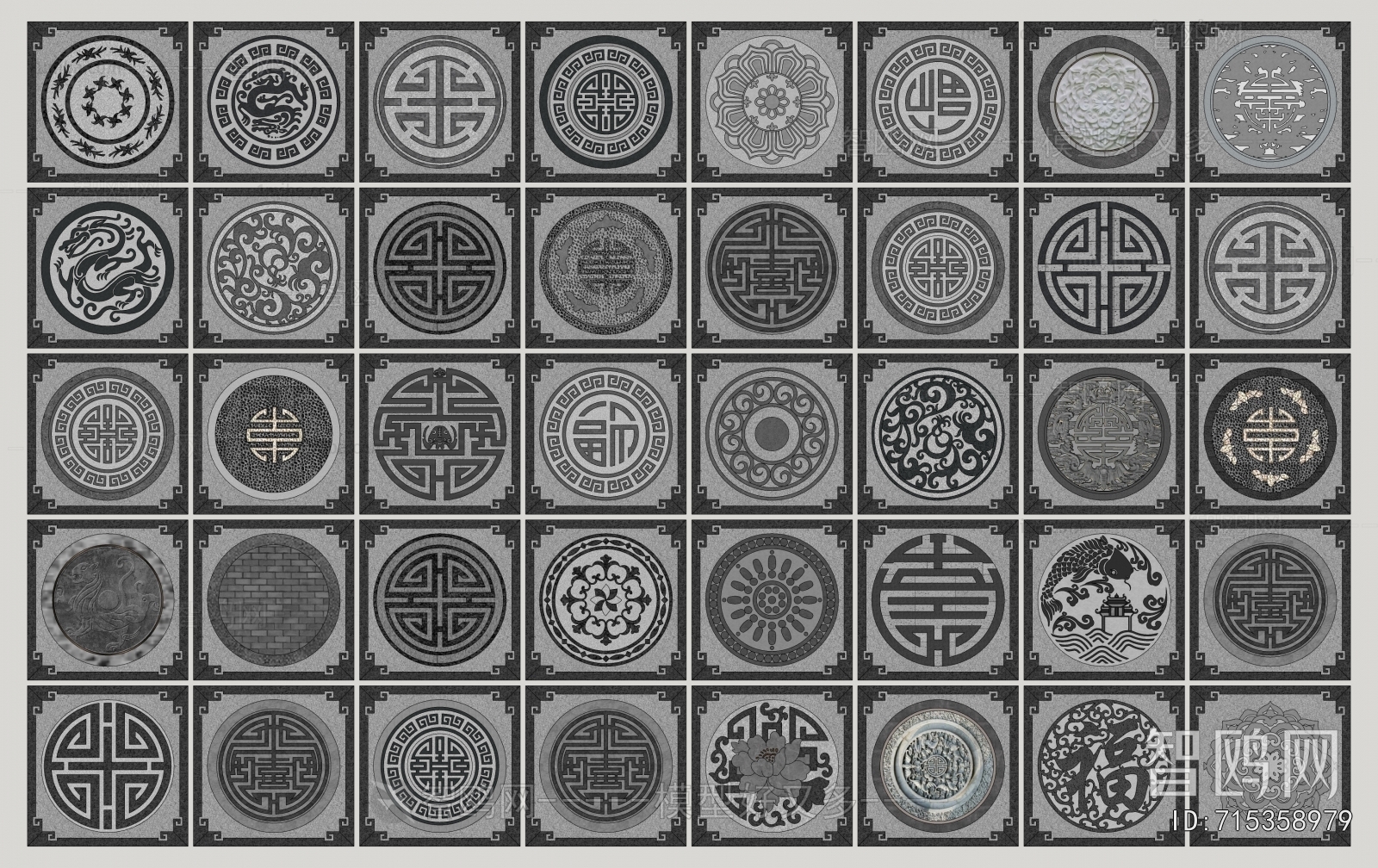 New Chinese Style Garden