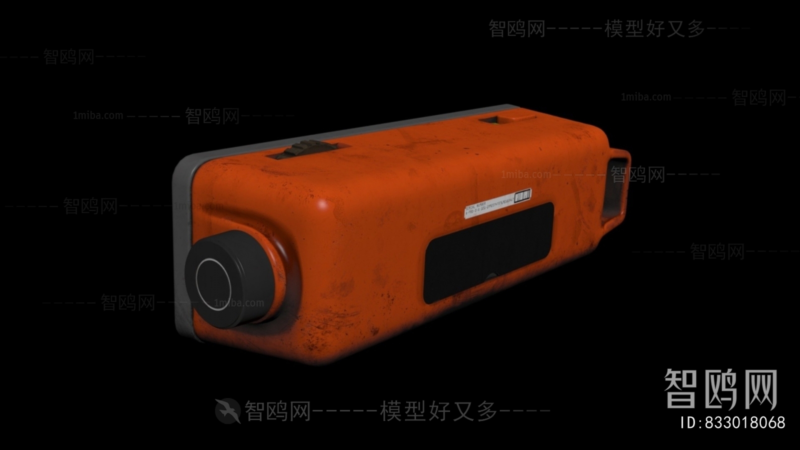 Modern Digital Products