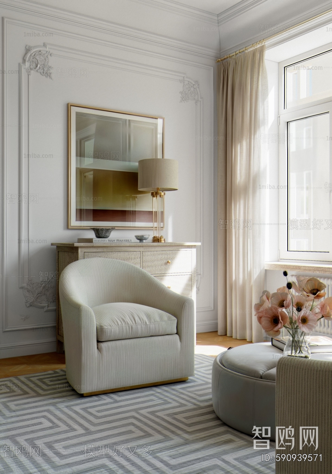 French Style A Living Room