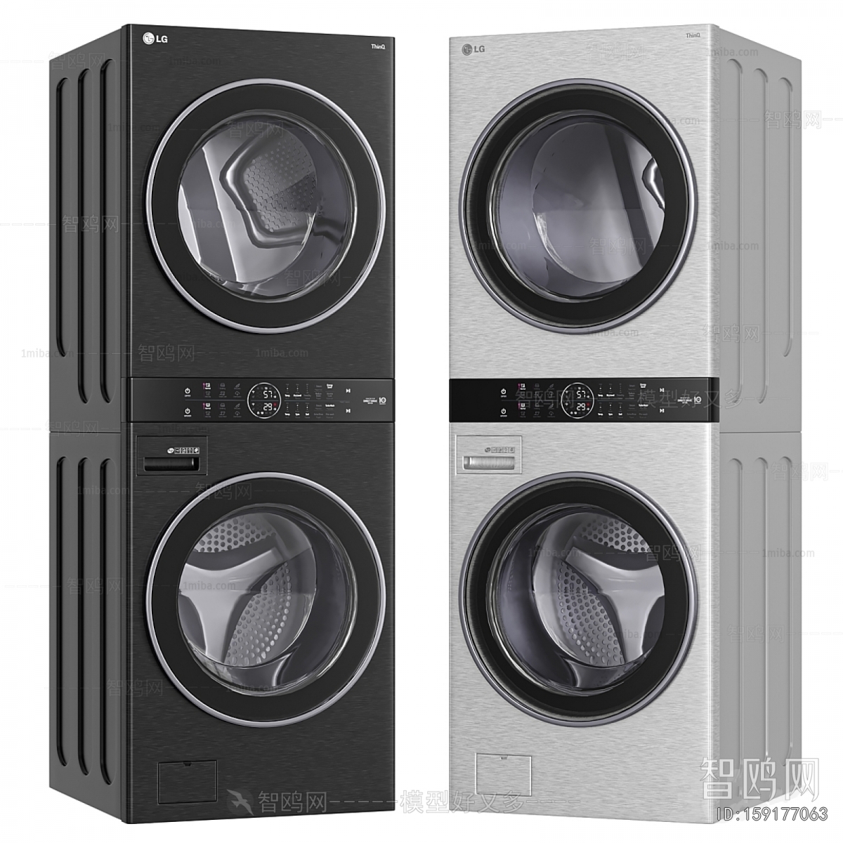 Modern Washing Machine