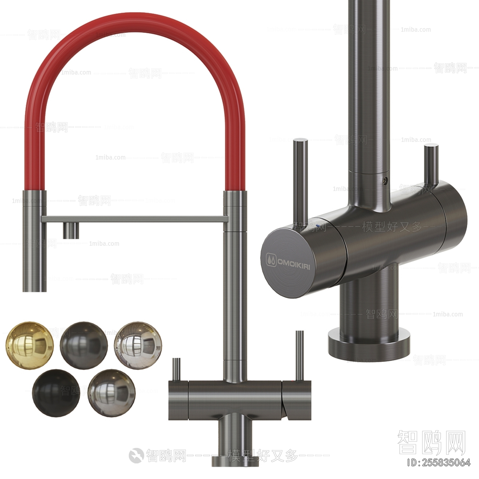 Modern Faucet/Shower