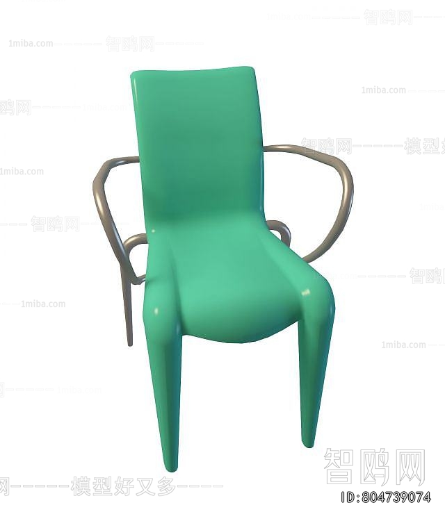 Modern Single Chair