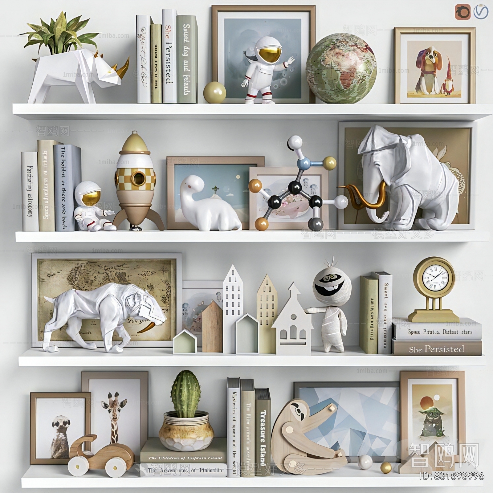 Modern Decorative Set