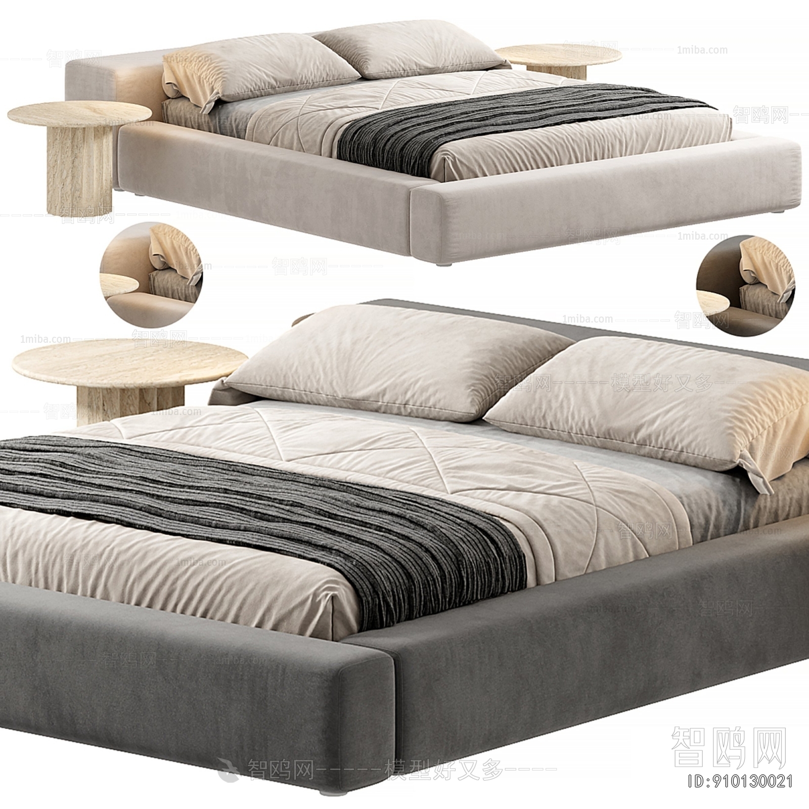 Modern Double Bed
