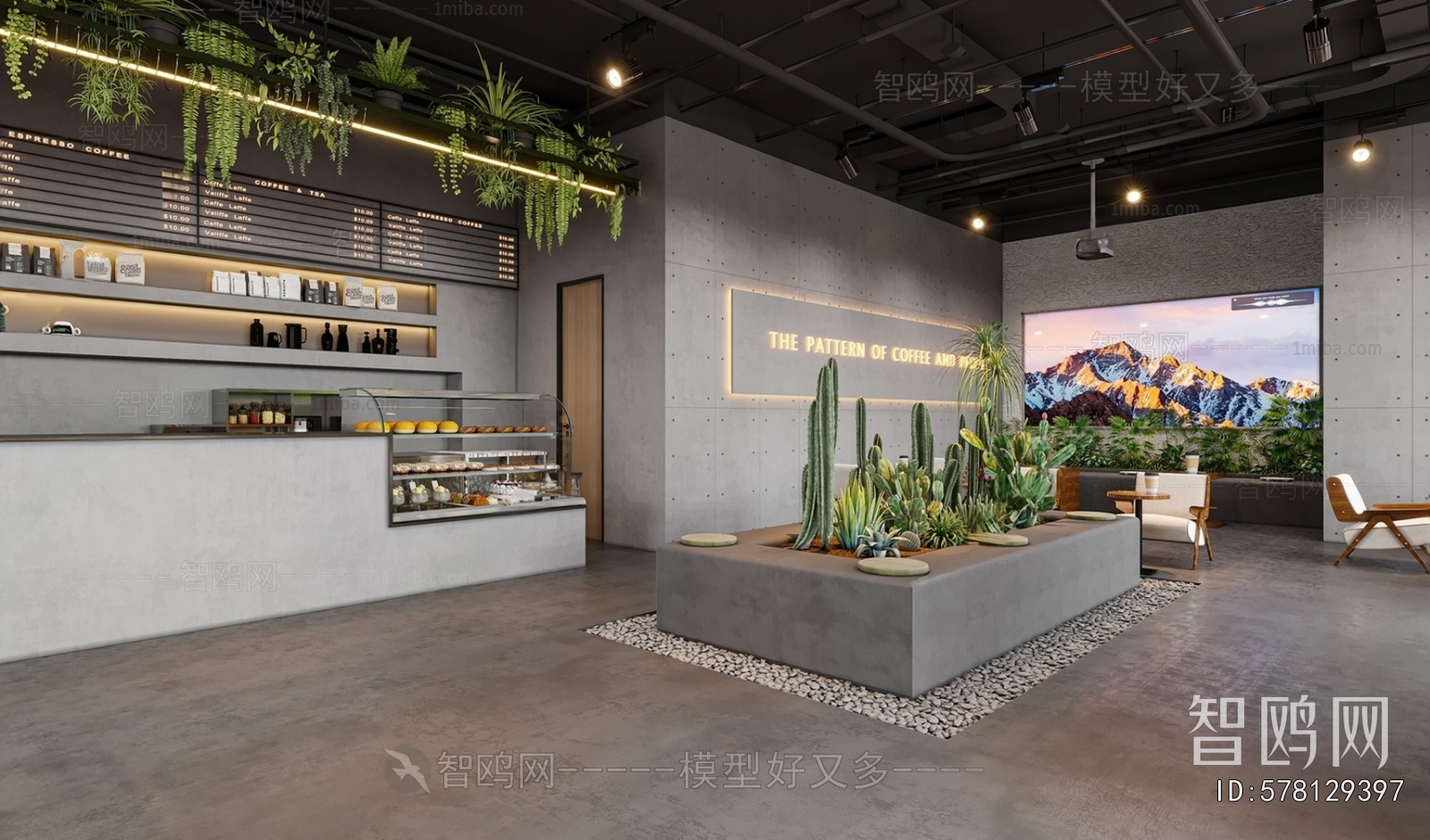 Industrial Style Cafe