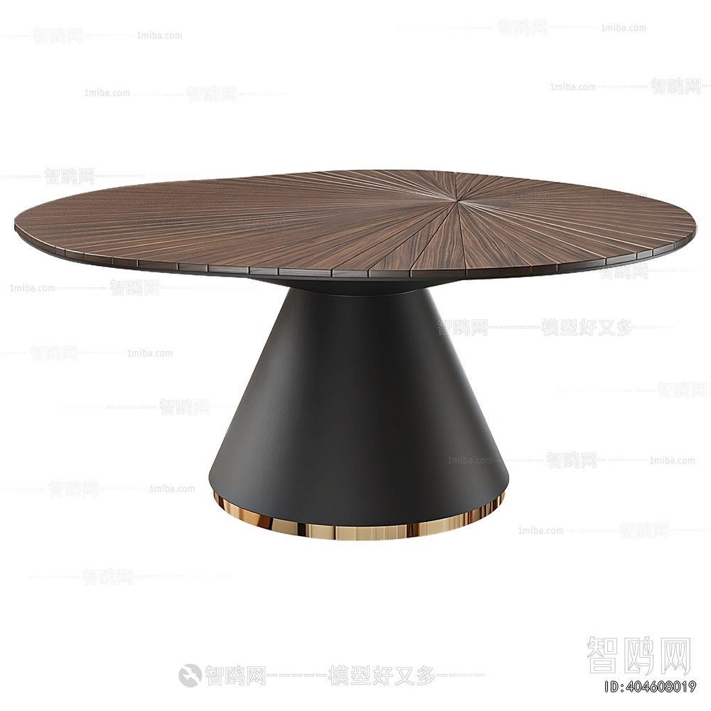 Modern Dining Table