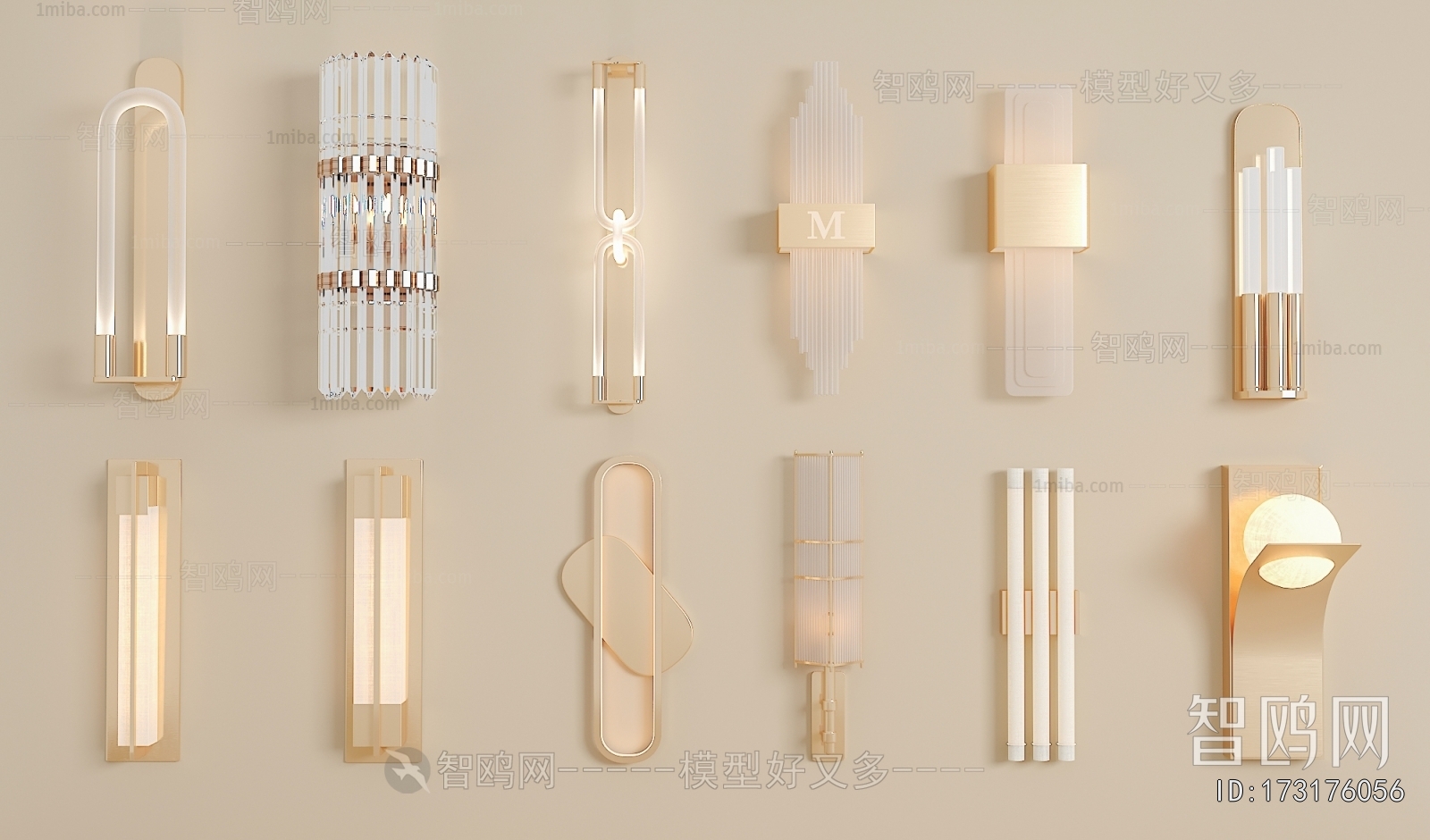 New Chinese Style Wall Lamp