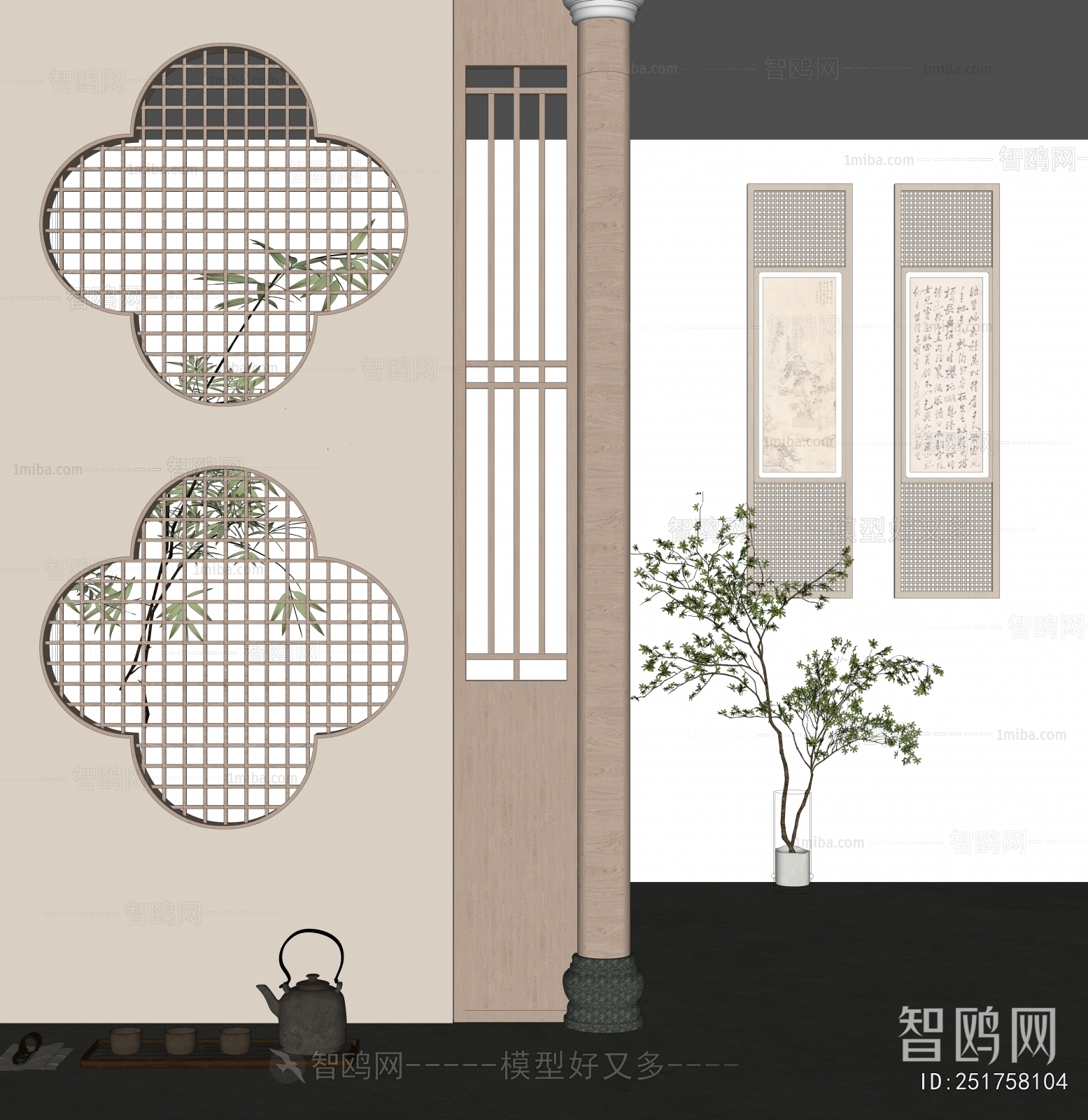 New Chinese Style Partition