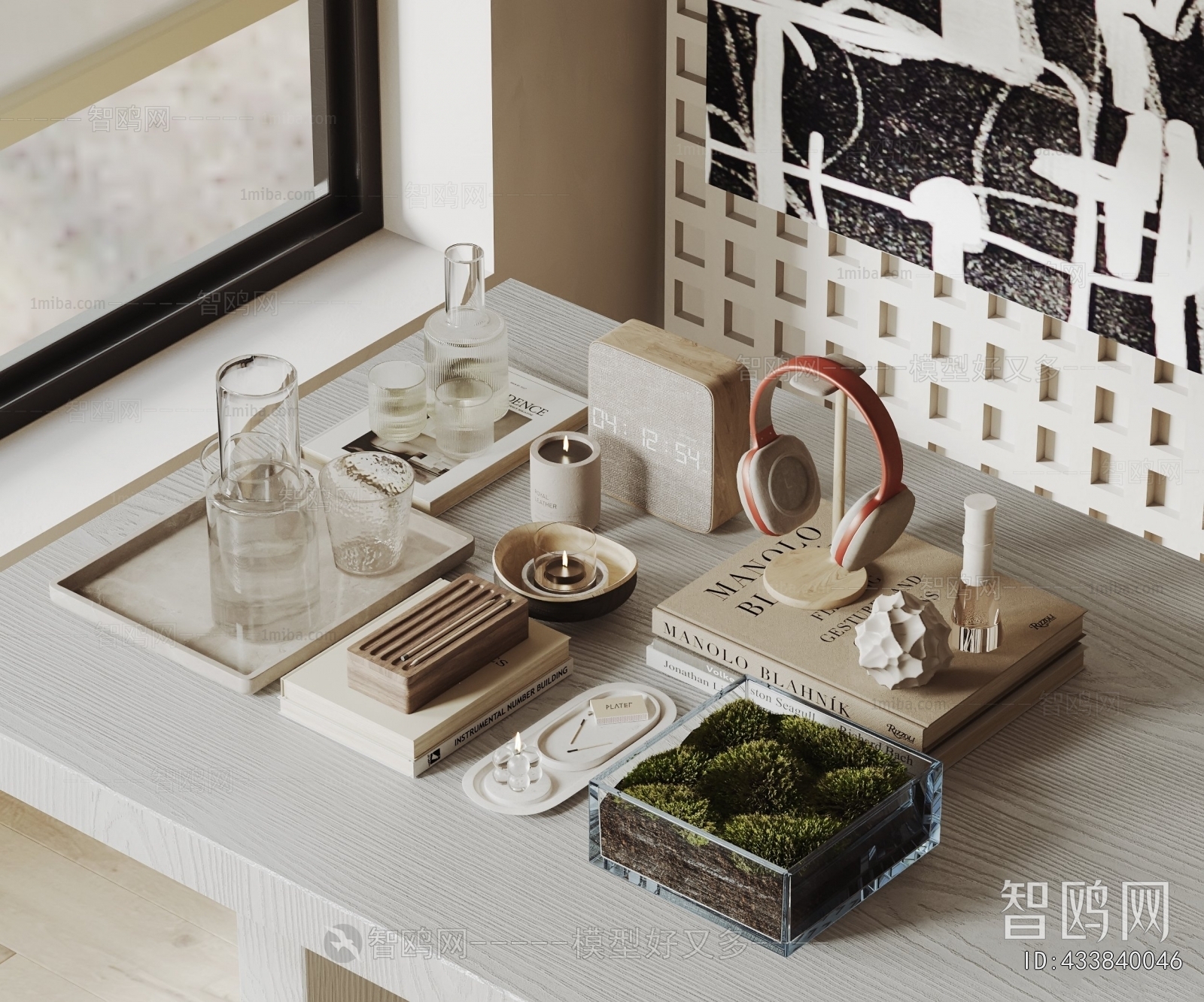 Modern Decorative Set