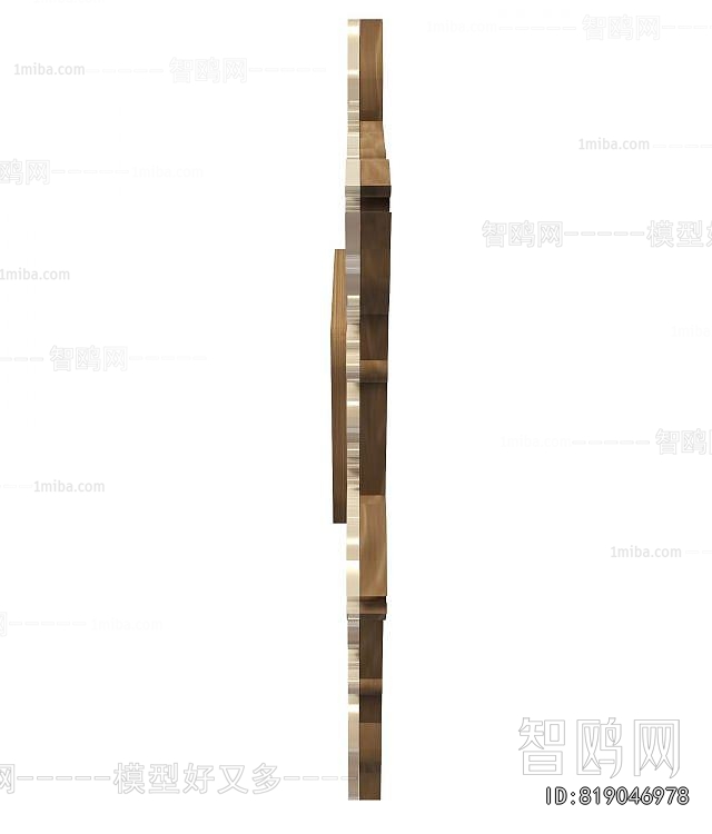 Modern Picture Frame