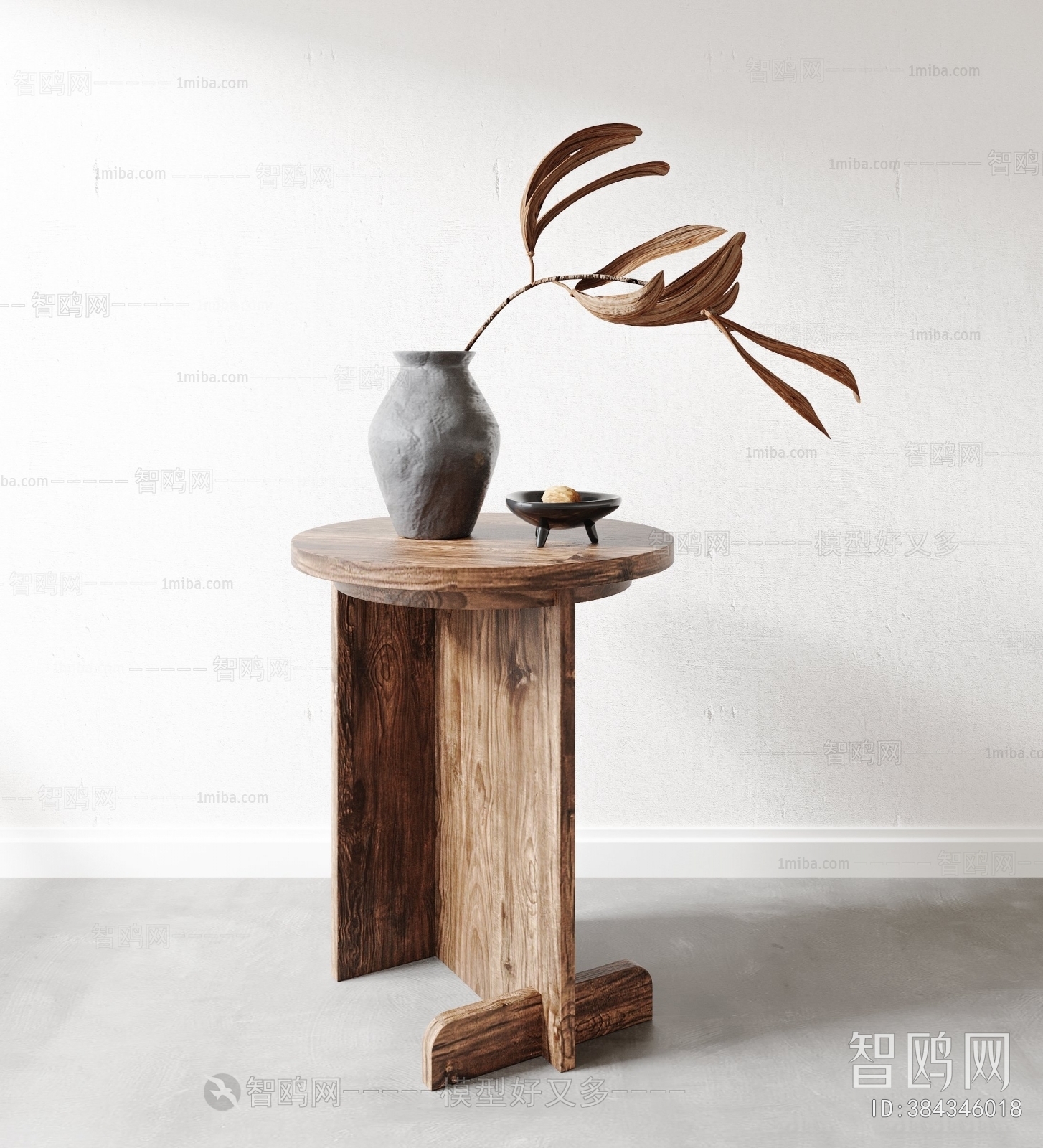 Modern Side Table/corner Table