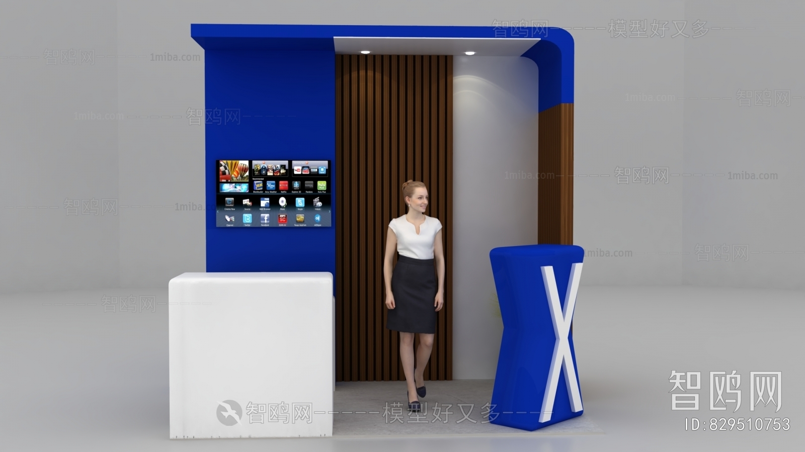 现代展台