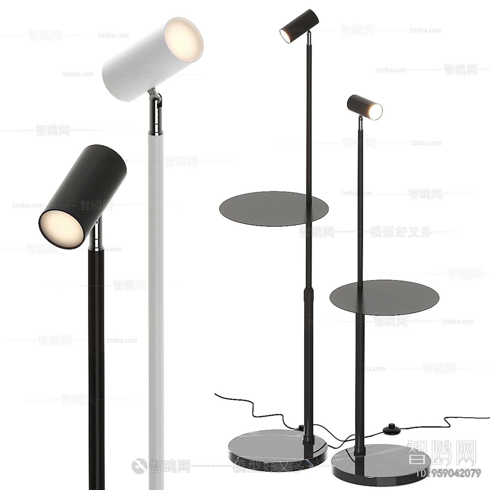 Modern Floor Lamp
