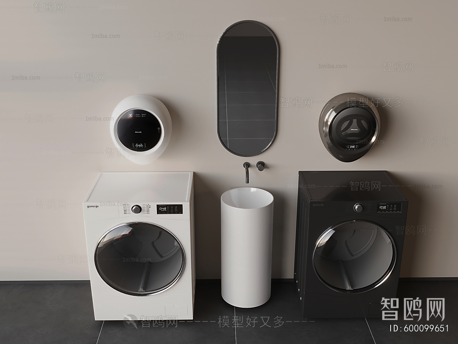 Modern Washing Machine