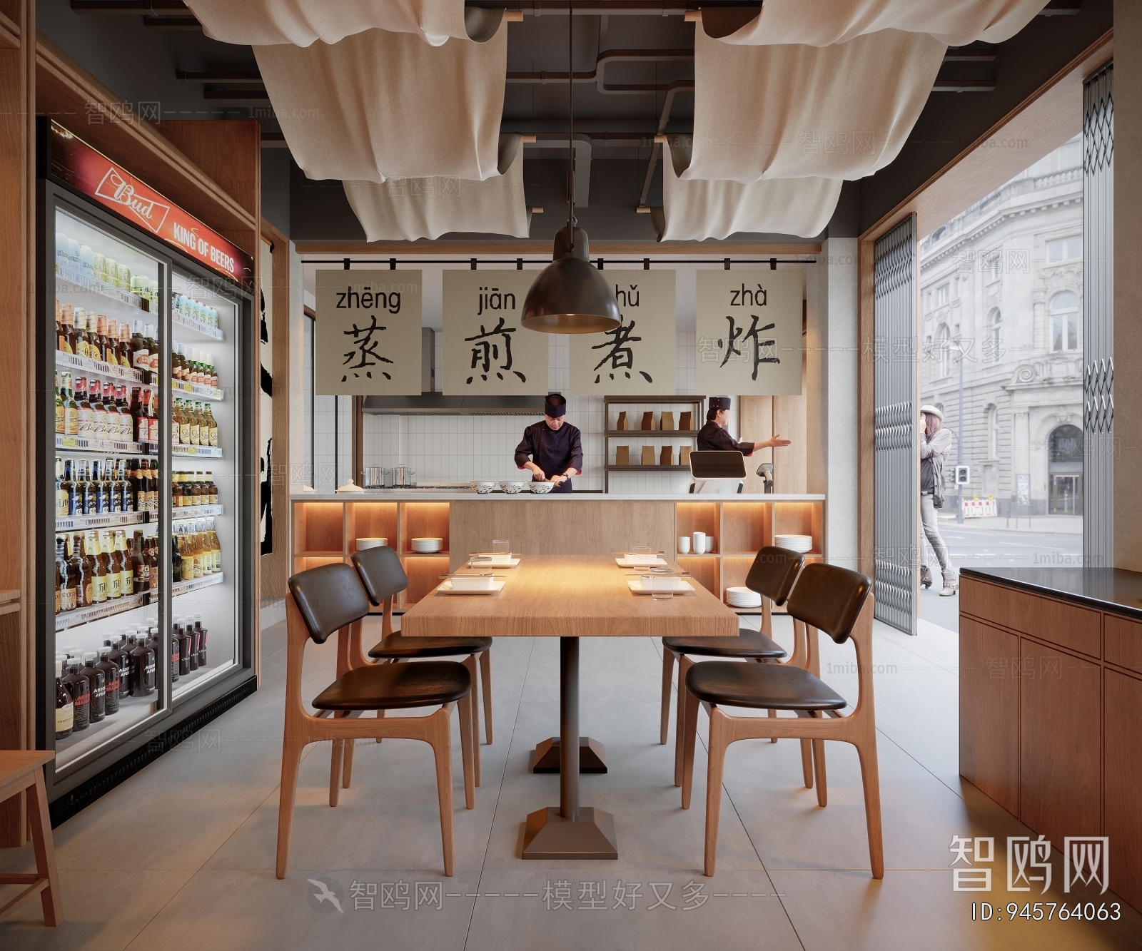 日式料理店