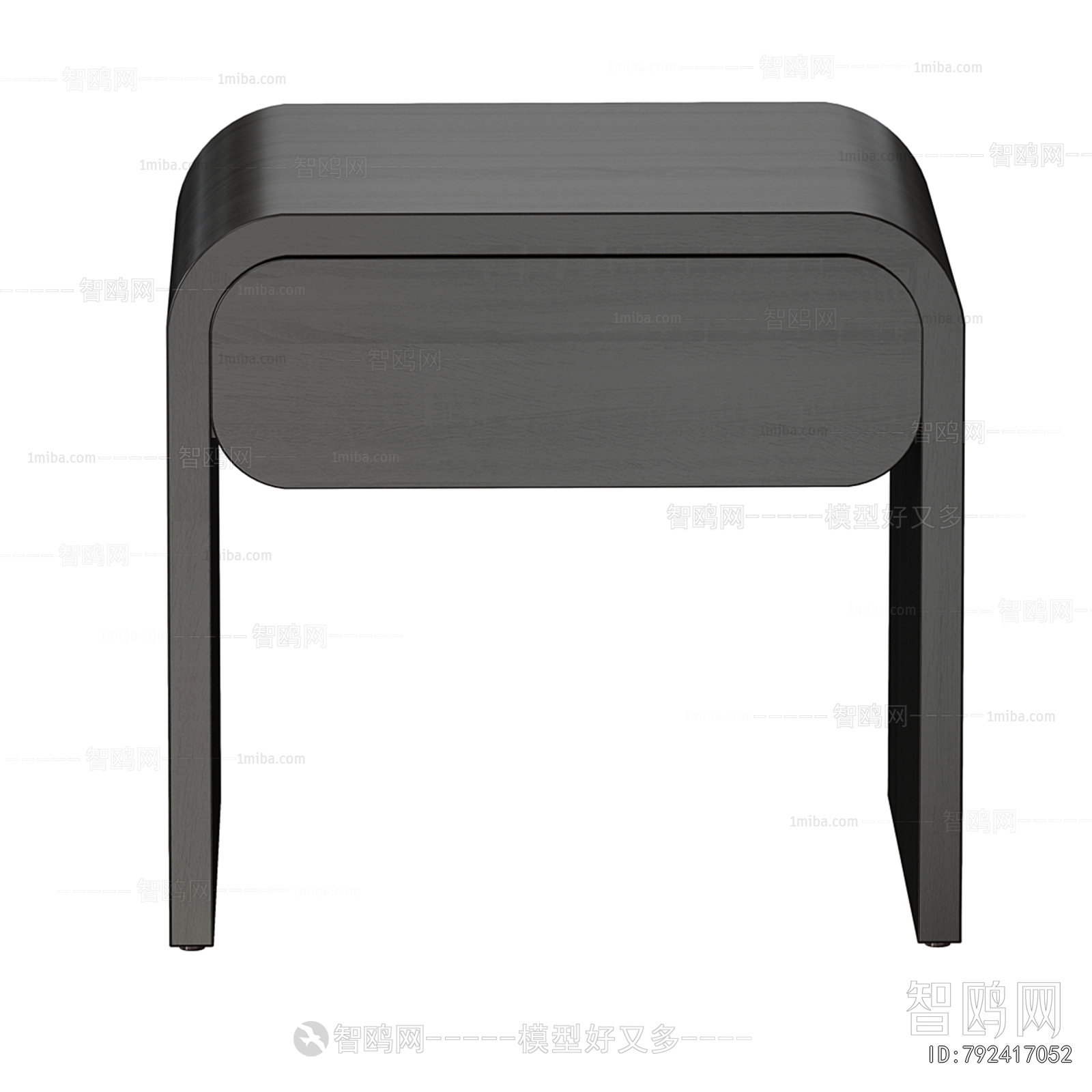 Modern Bedside Cupboard