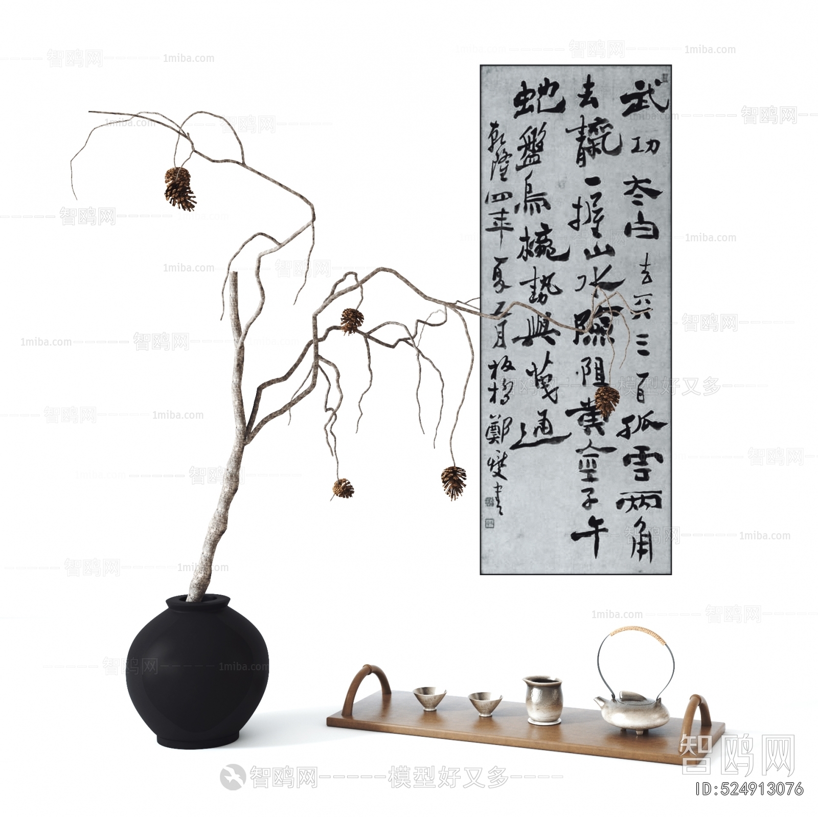 New Chinese Style Dried Branch