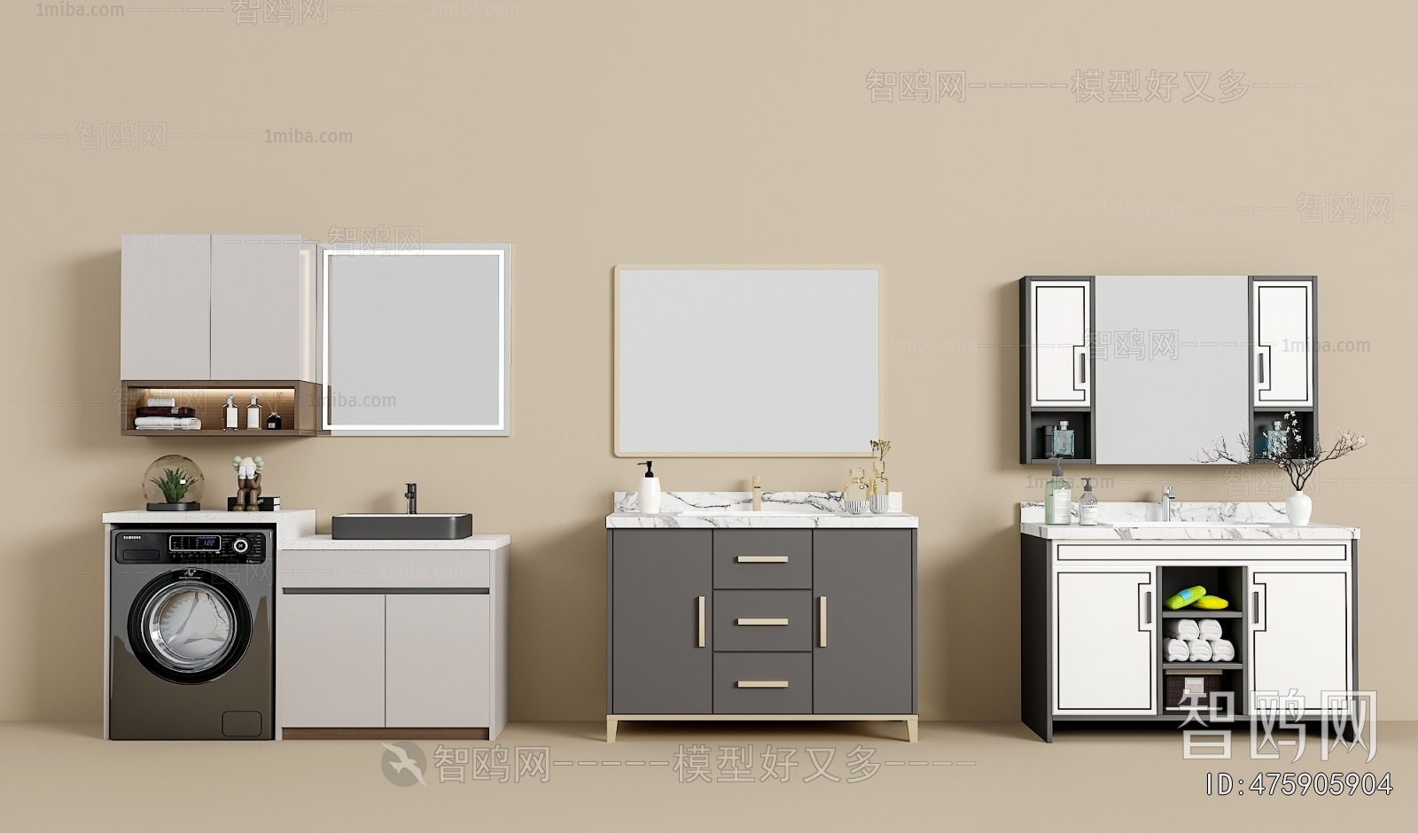 Modern Bathroom Cabinet