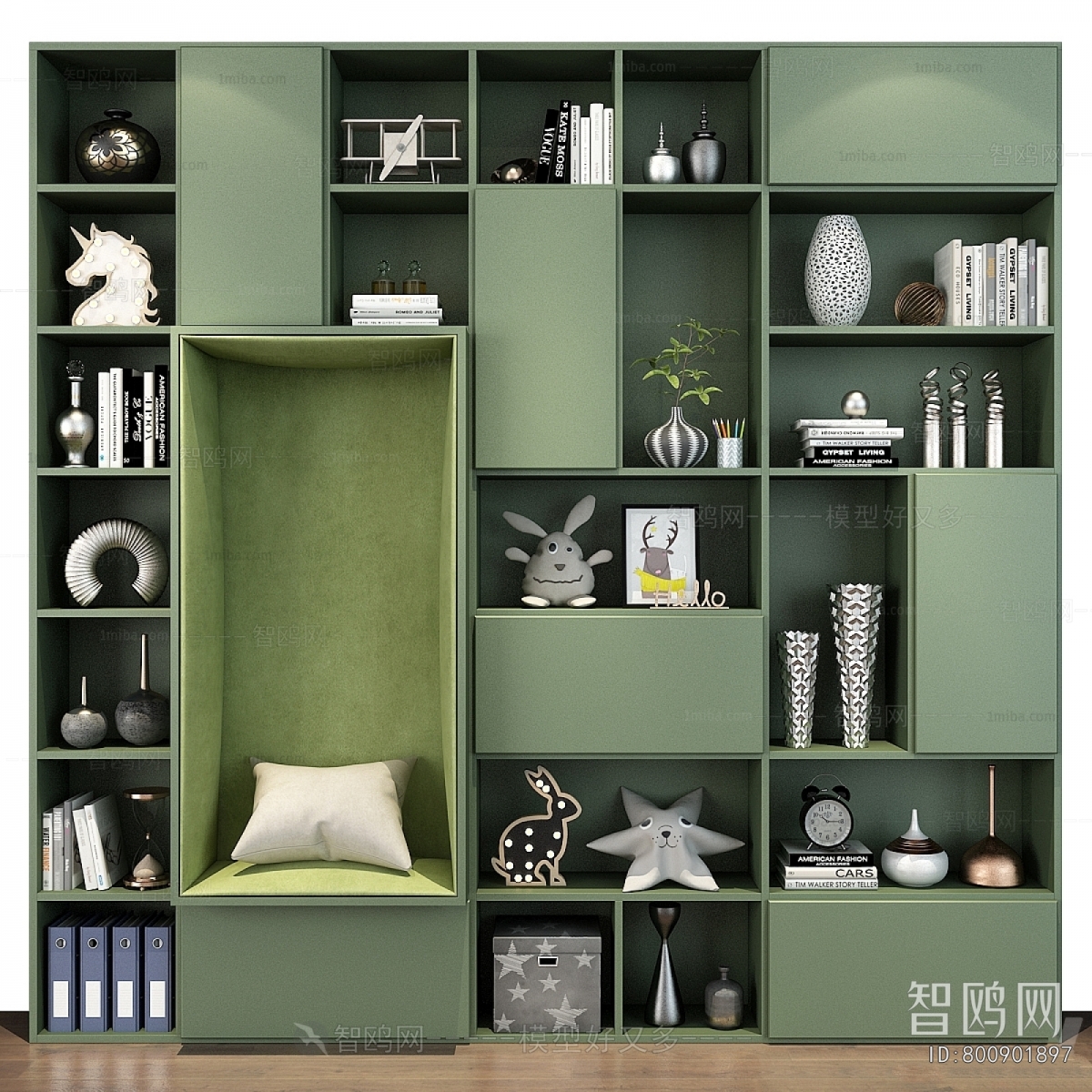 Modern Bookcase