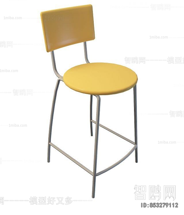 Modern Bar Chair
