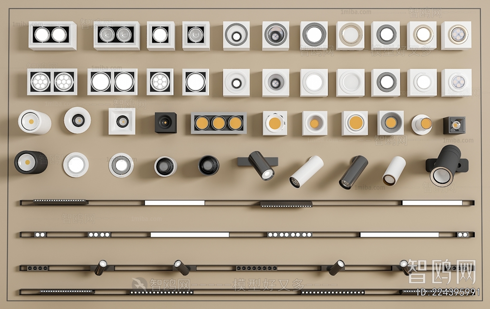 Modern Track Spotlights