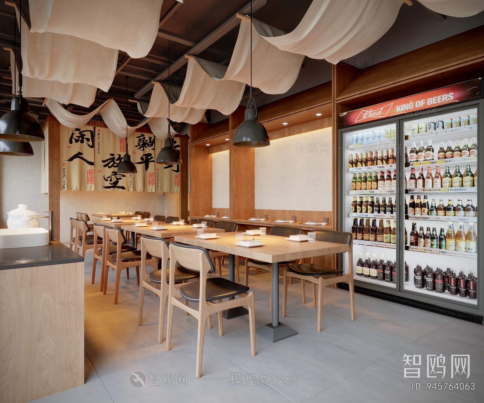 日式料理店