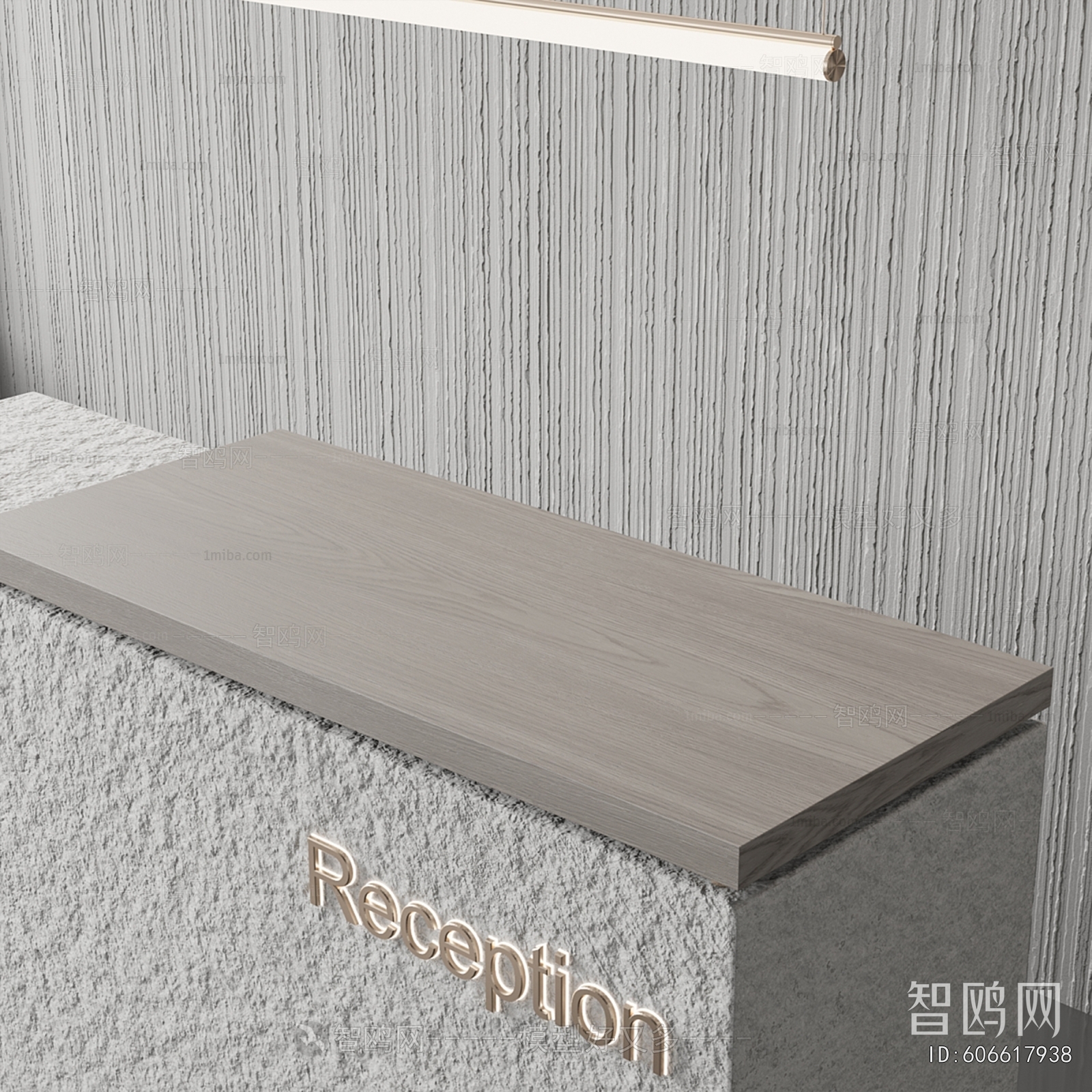 Modern Reception Desk