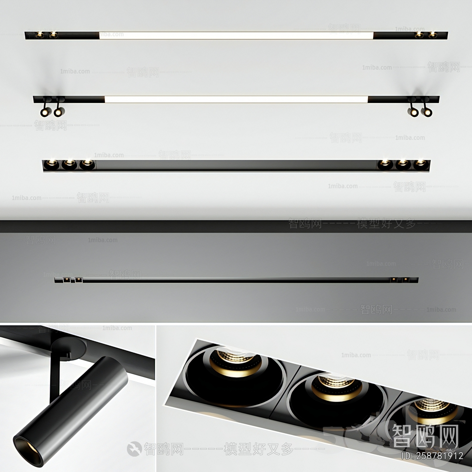 Modern Track Spotlights